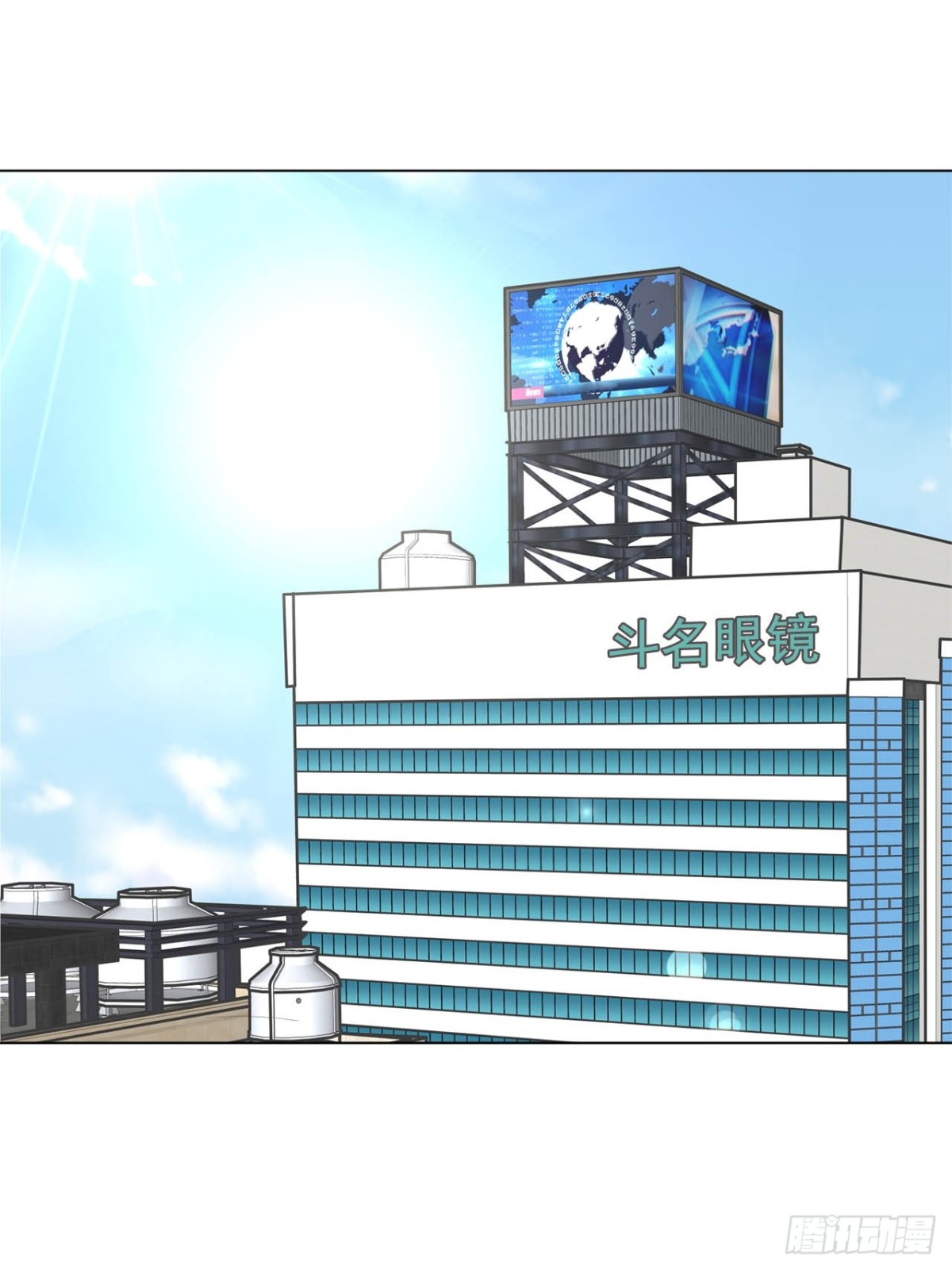第68话-第69话