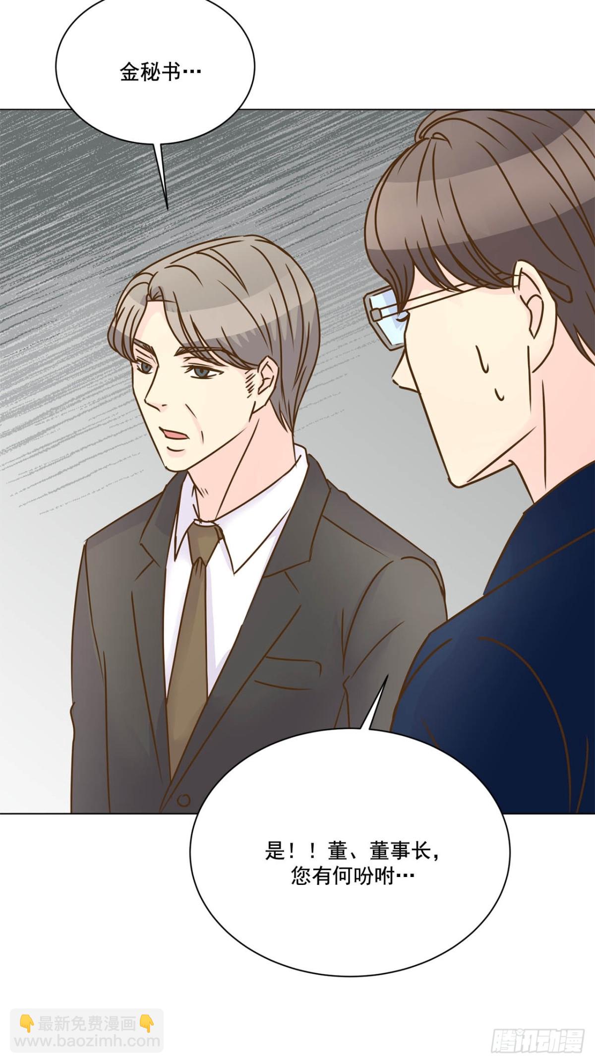 第68话-第69话