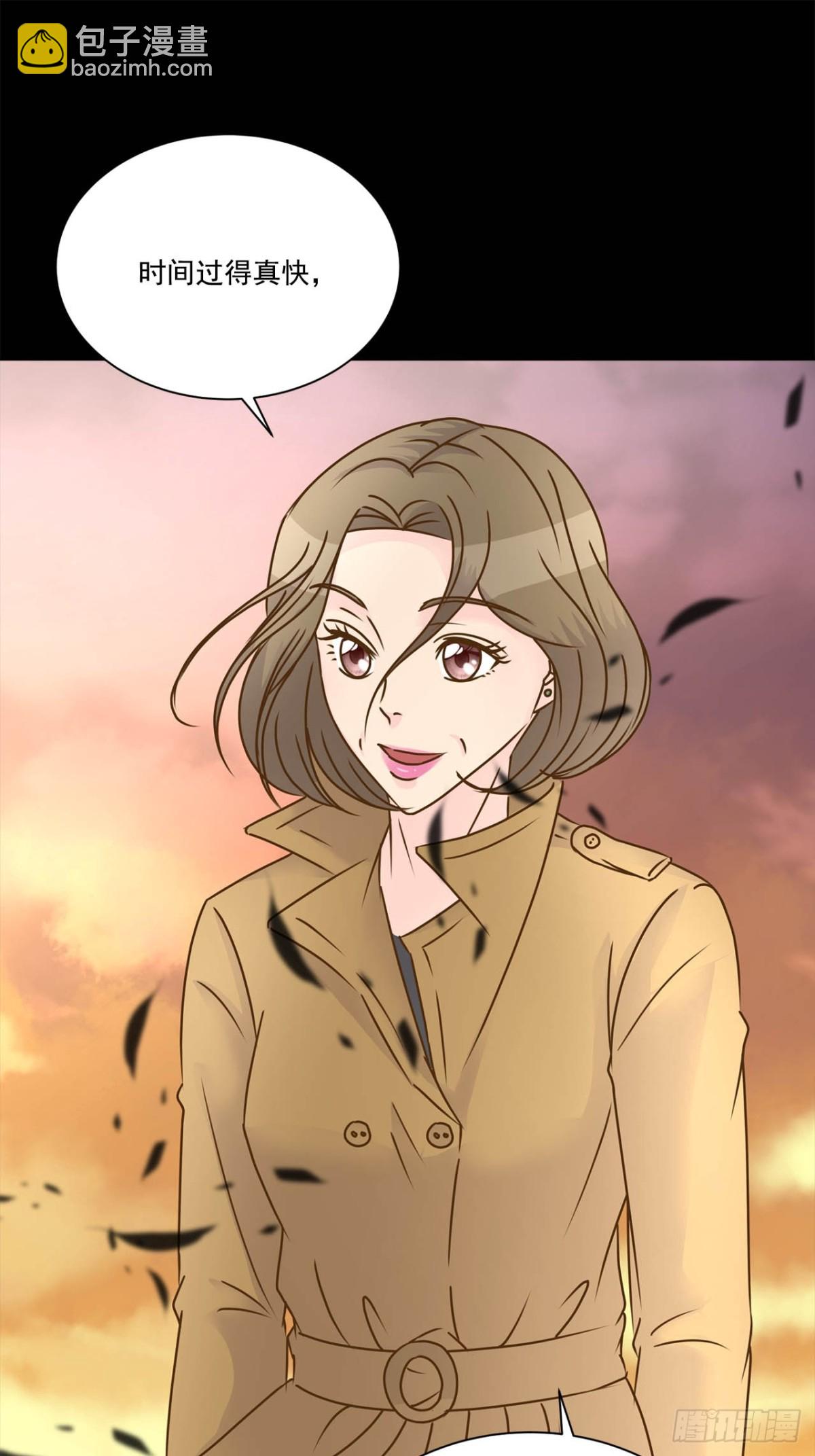 第68话-第69话
