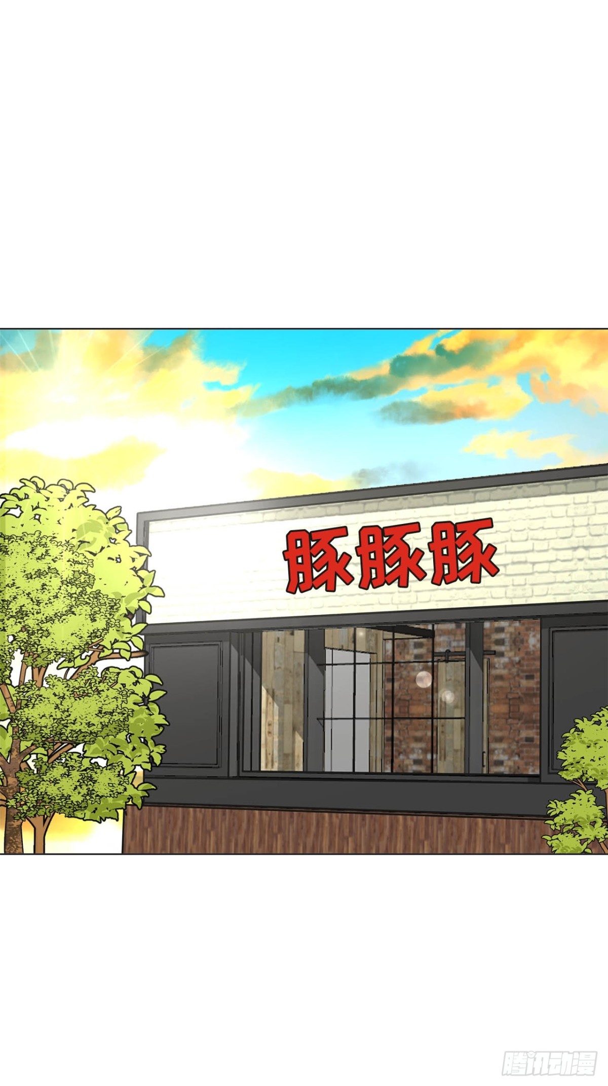 第70话-第71话