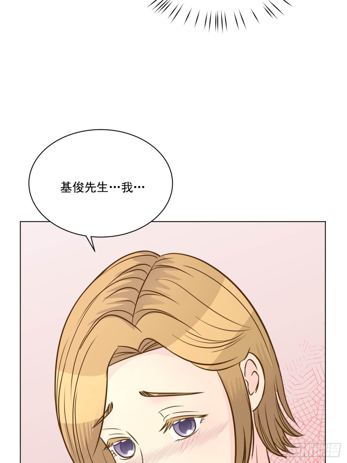 第70话-第71话