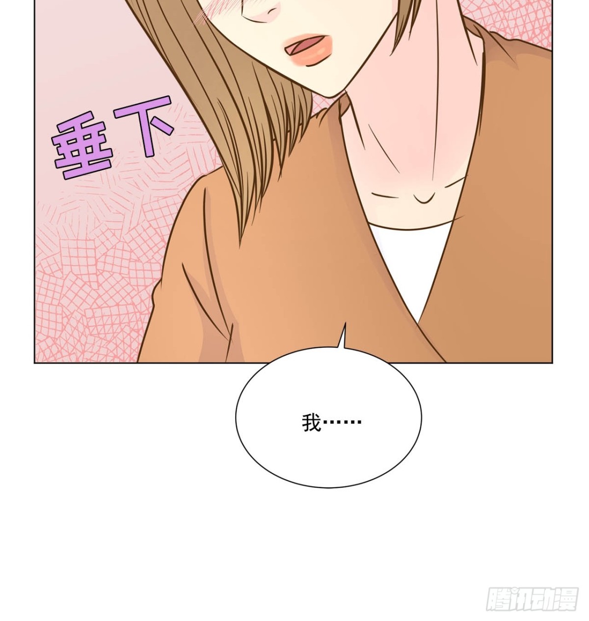 第70话-第71话