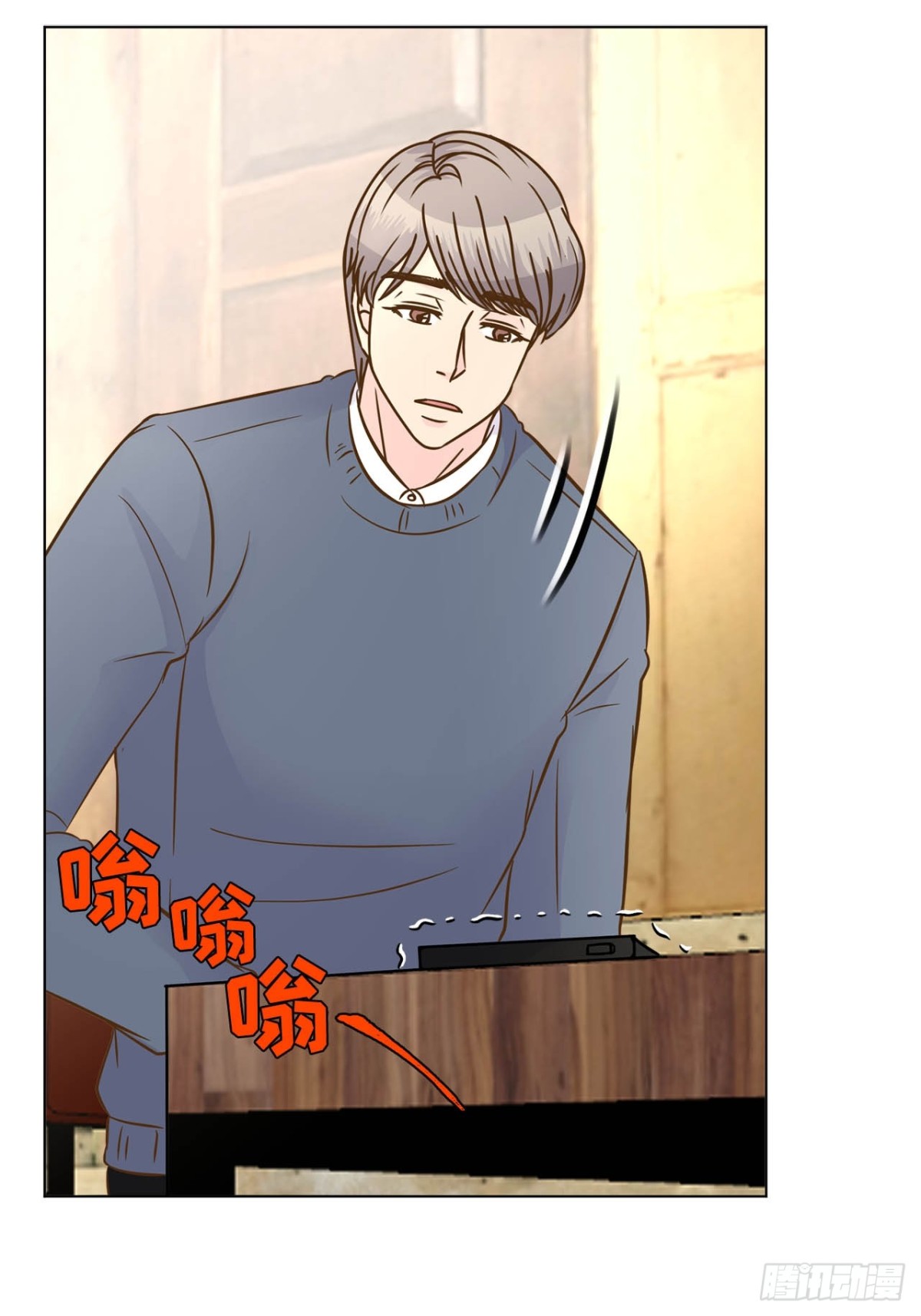 第70话-第71话