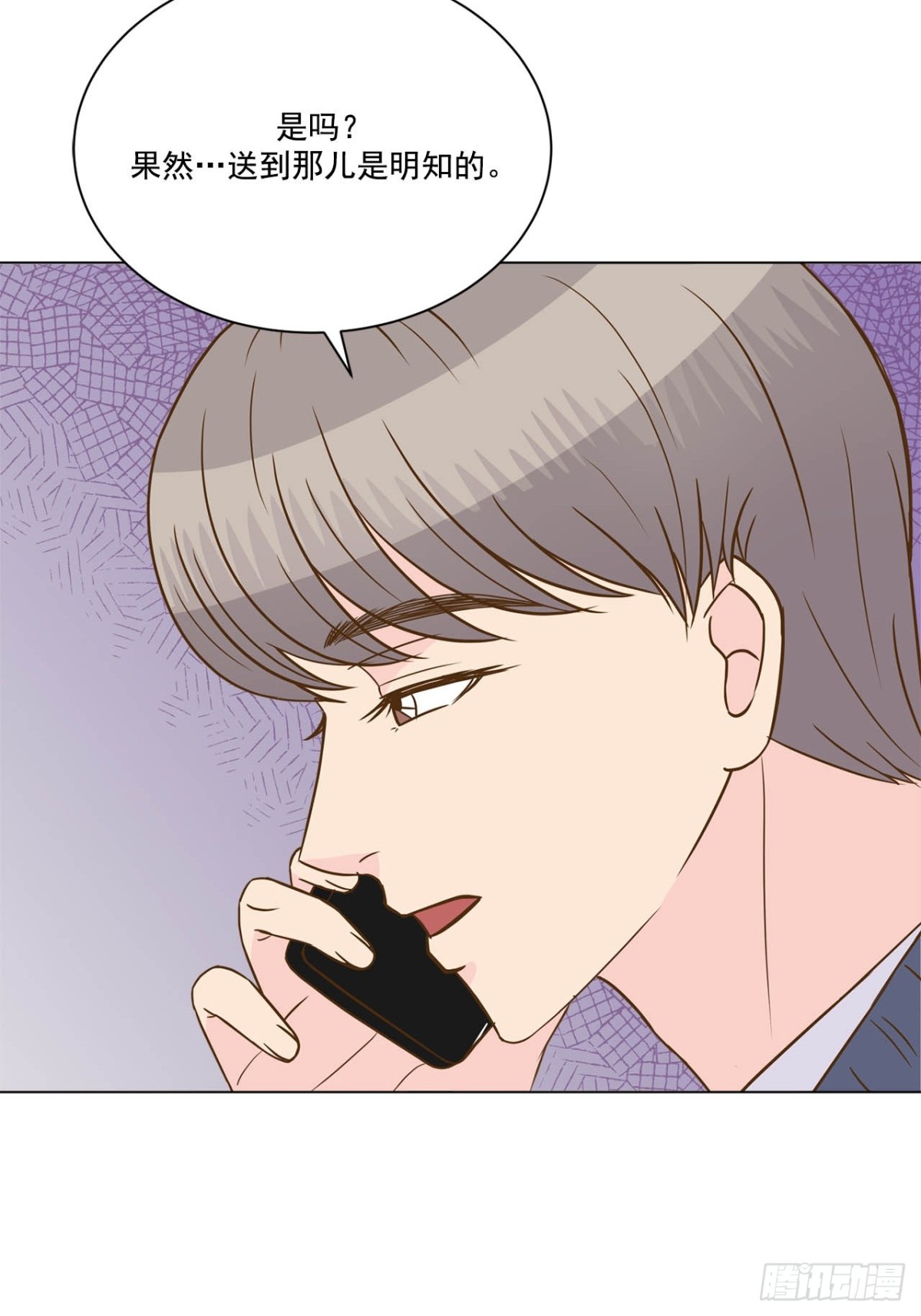 第70话-第71话