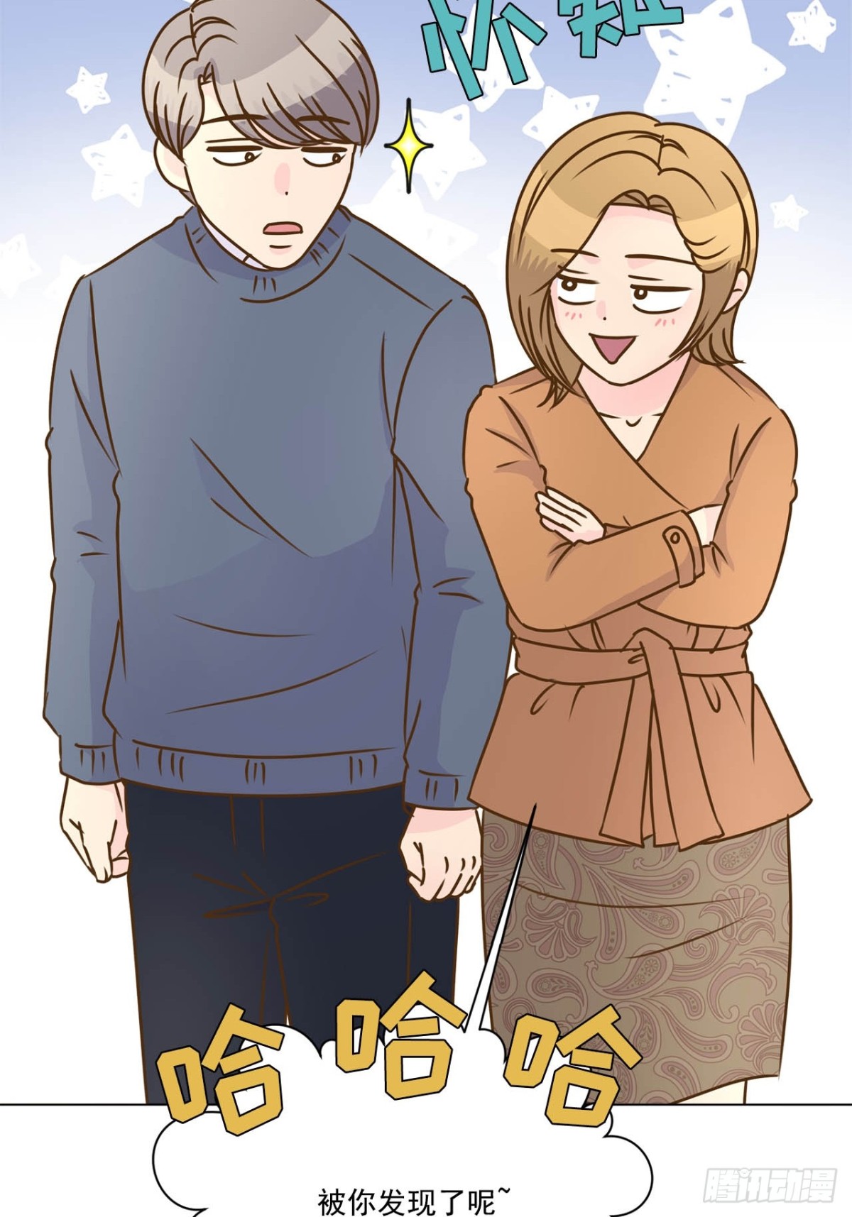 第70话-第71话