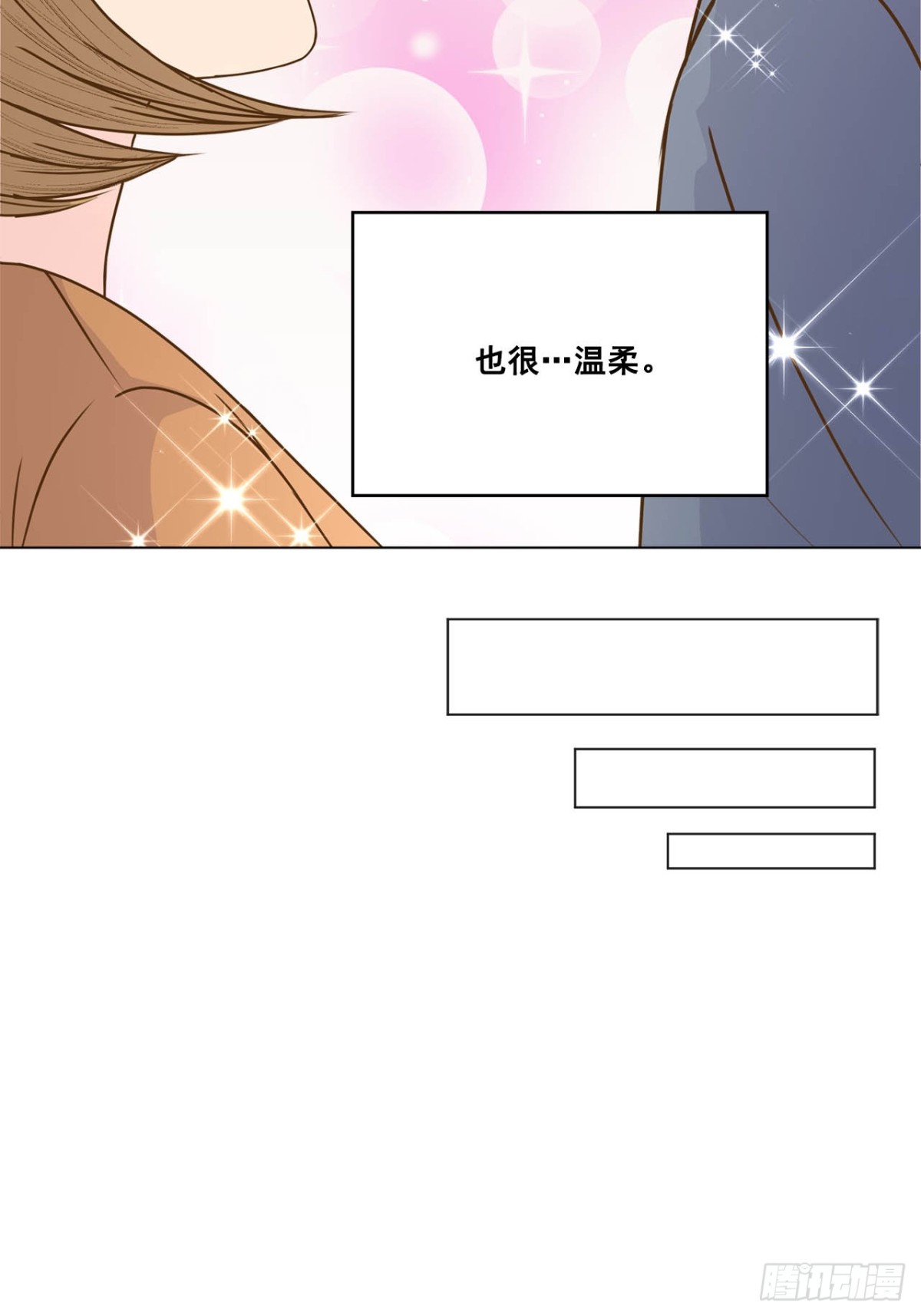 第70话-第71话