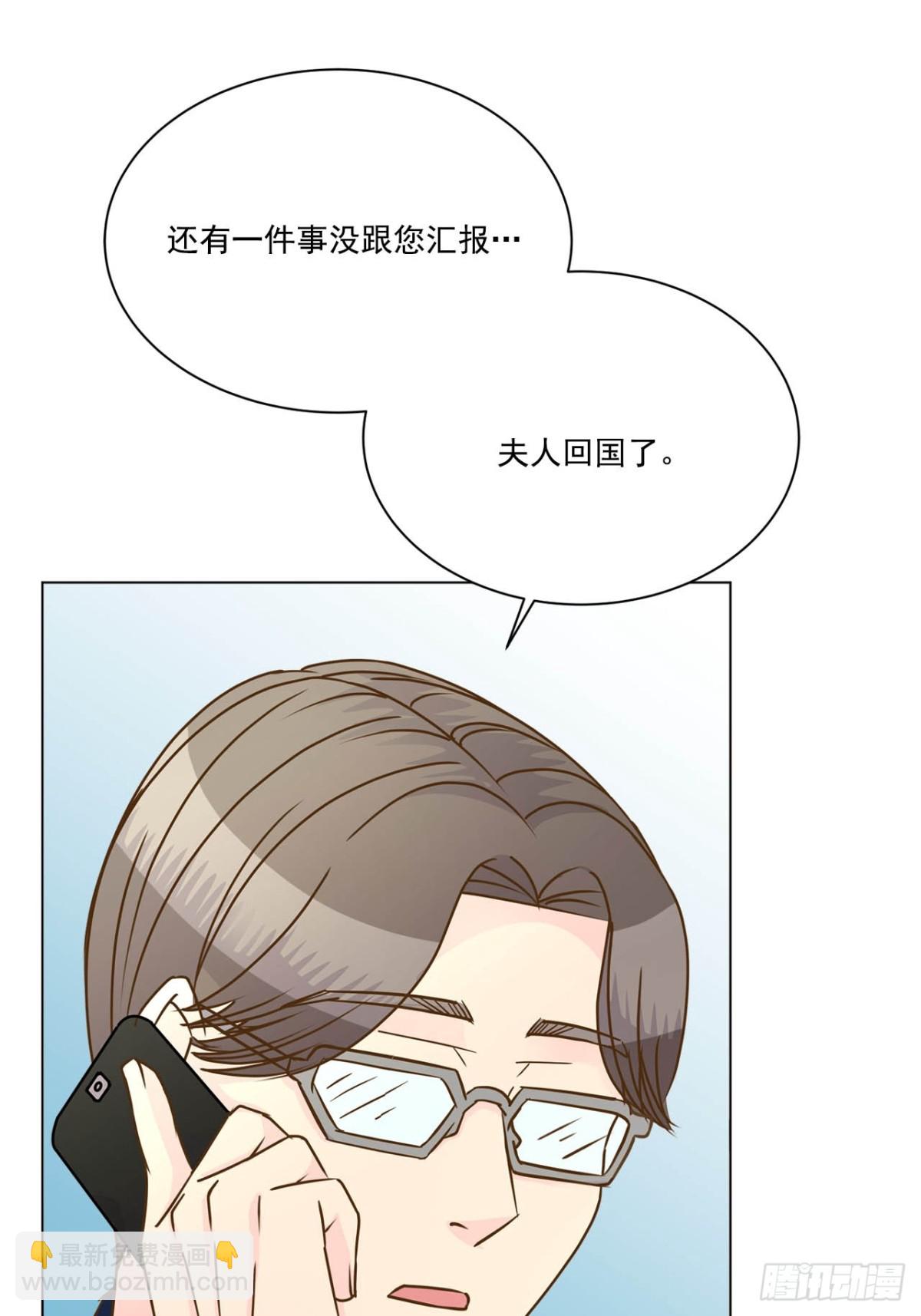 第70话-第71话