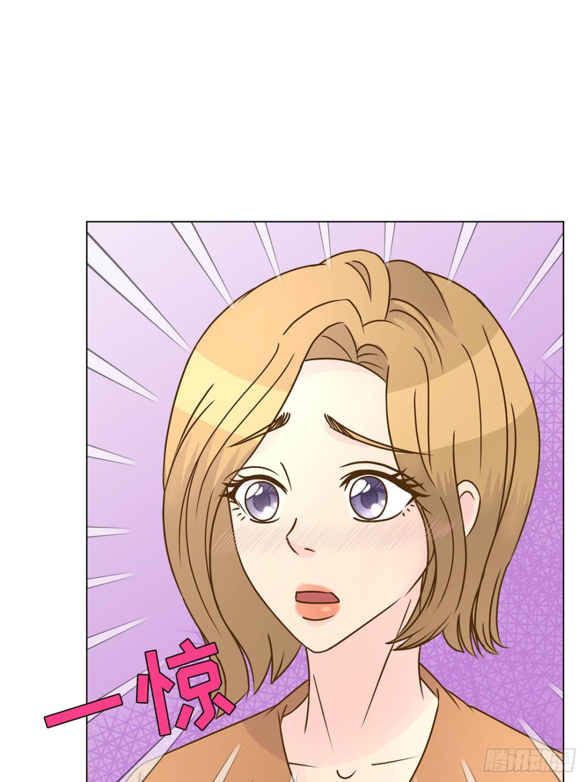 第70话-第71话