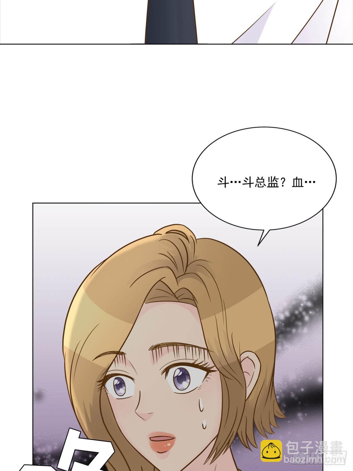 第72话-第73话