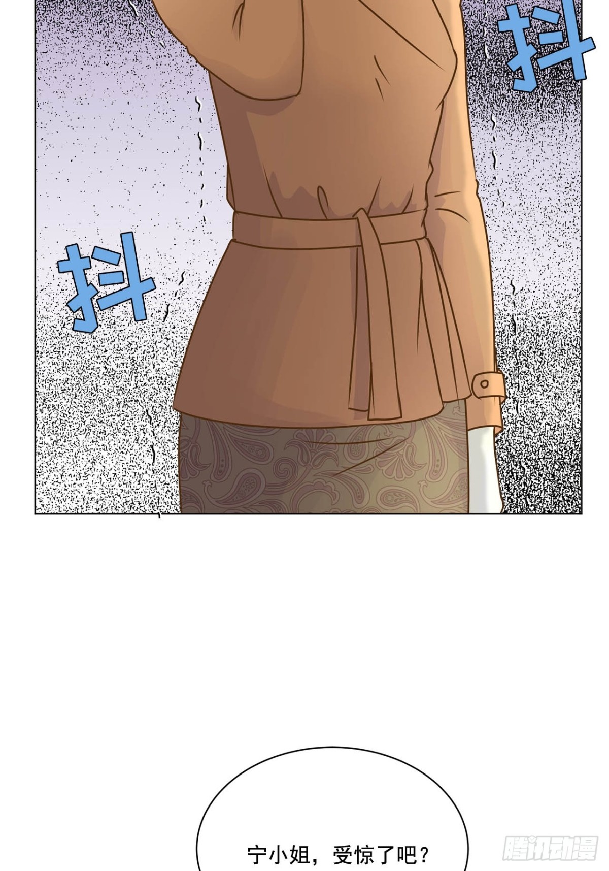 第72话-第73话