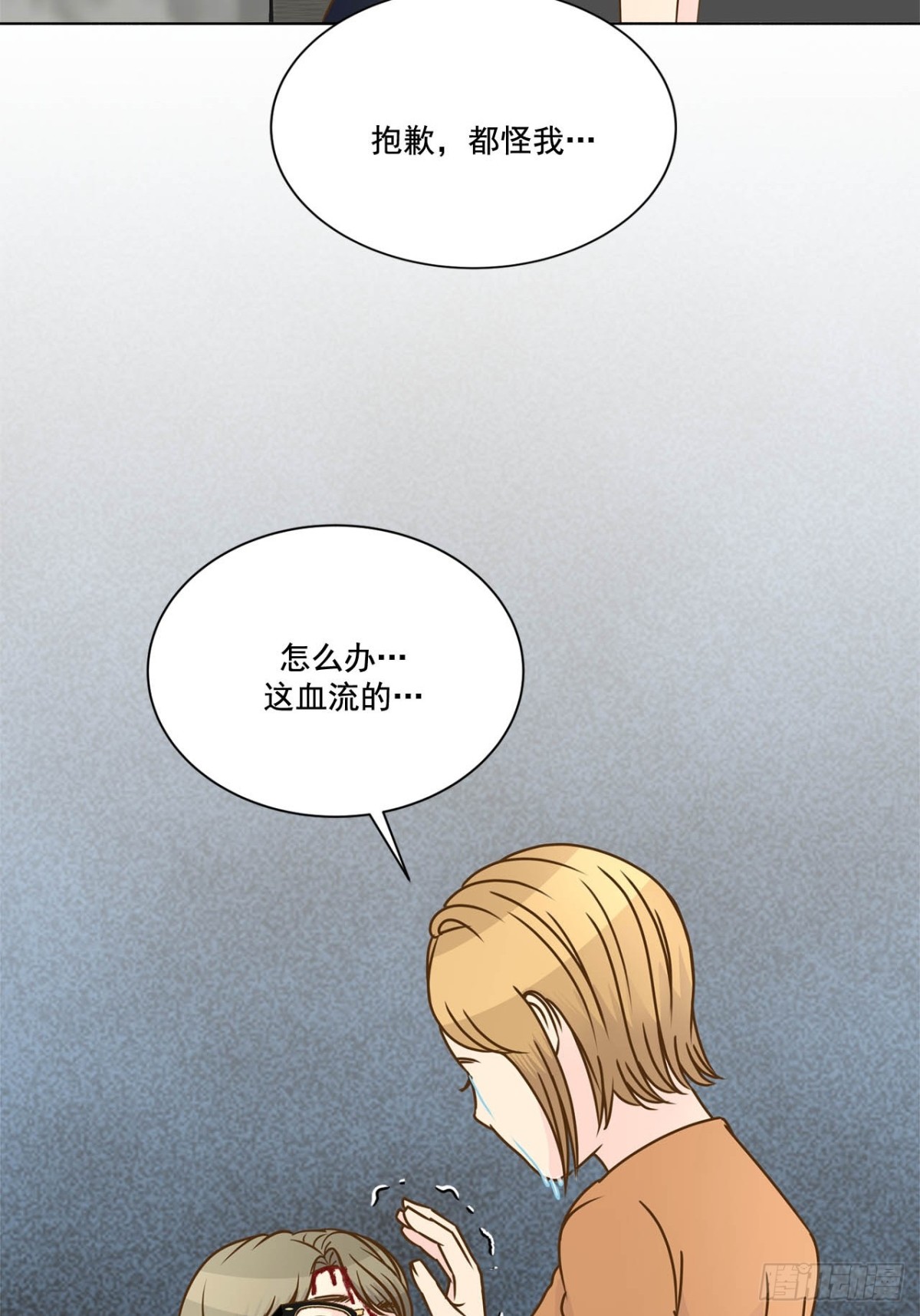 第72话-第73话
