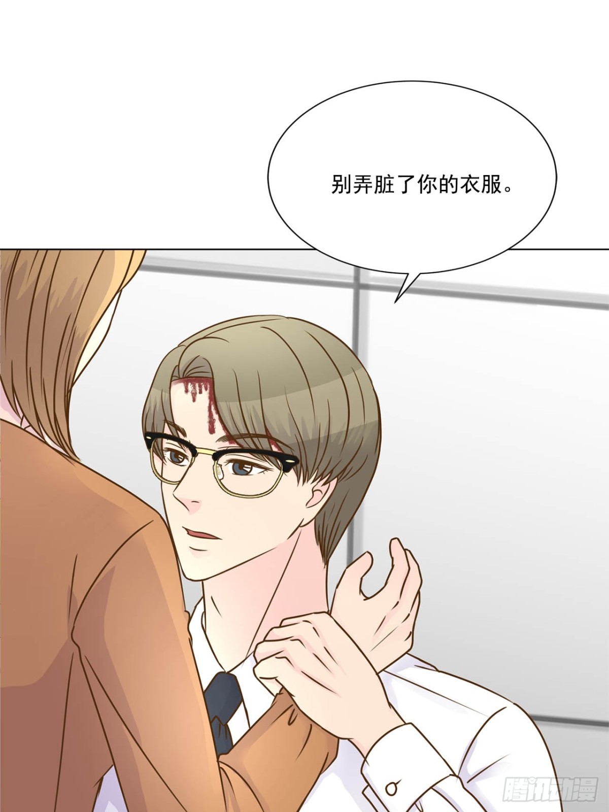 第72话-第73话