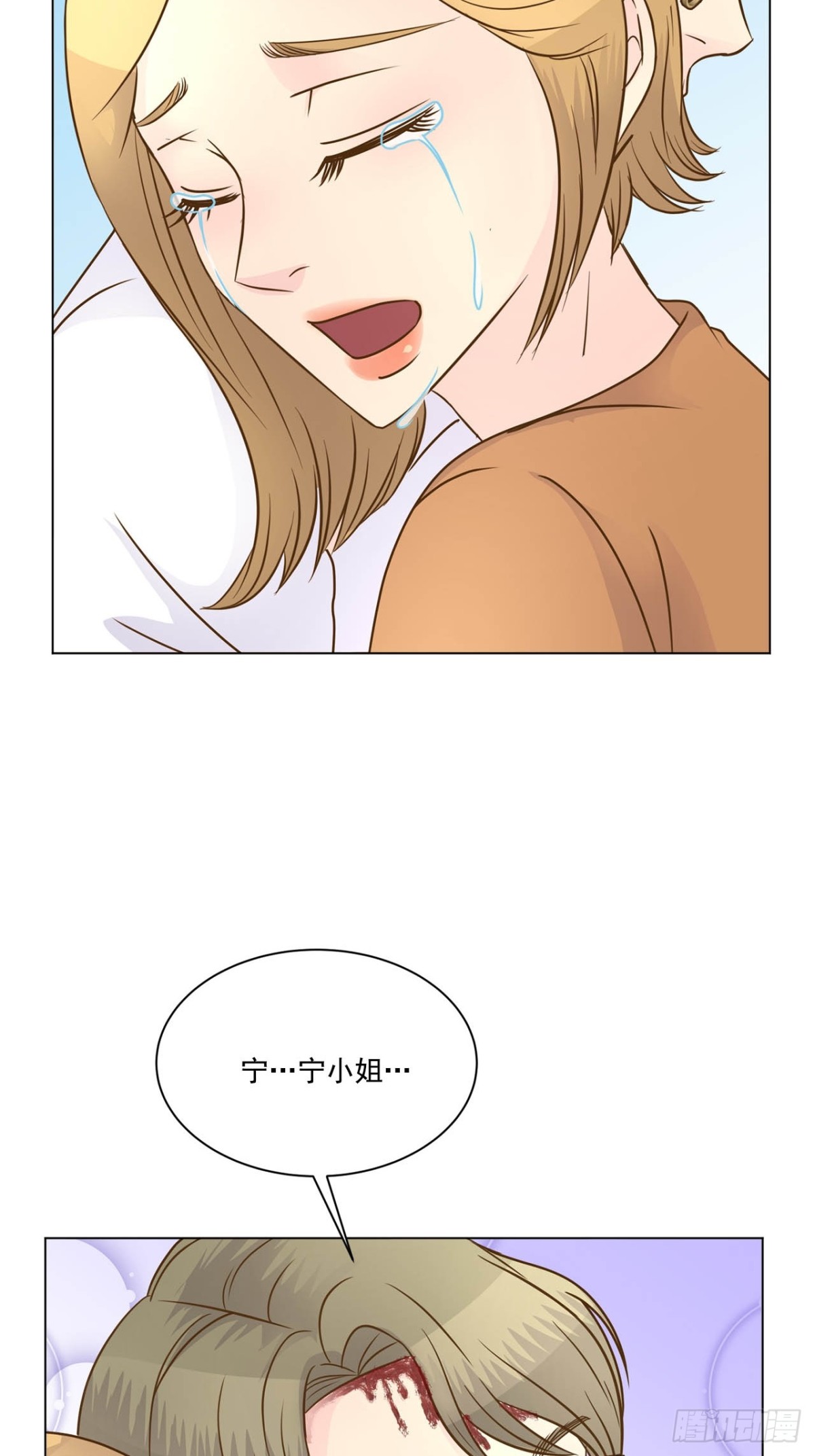 第72话-第73话