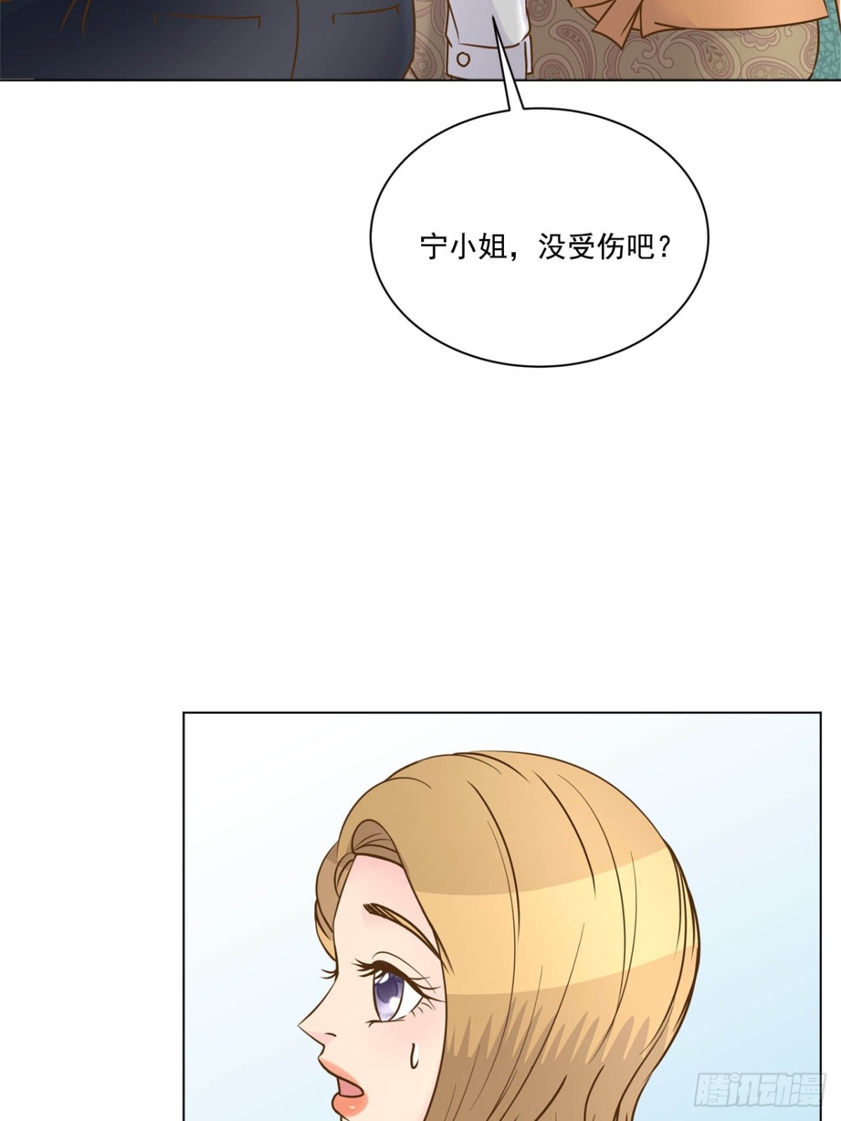 第72话-第73话