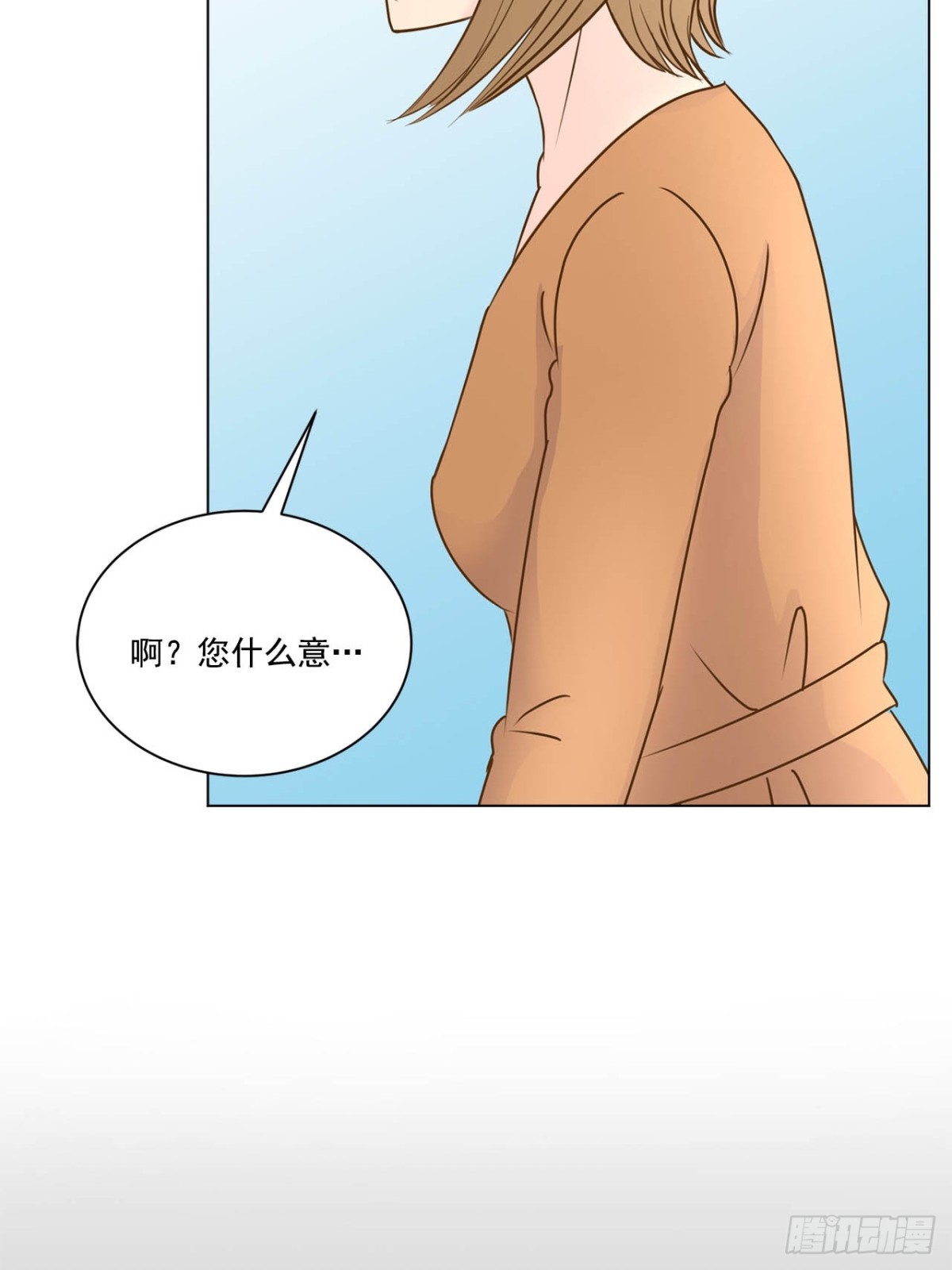 第72话-第73话