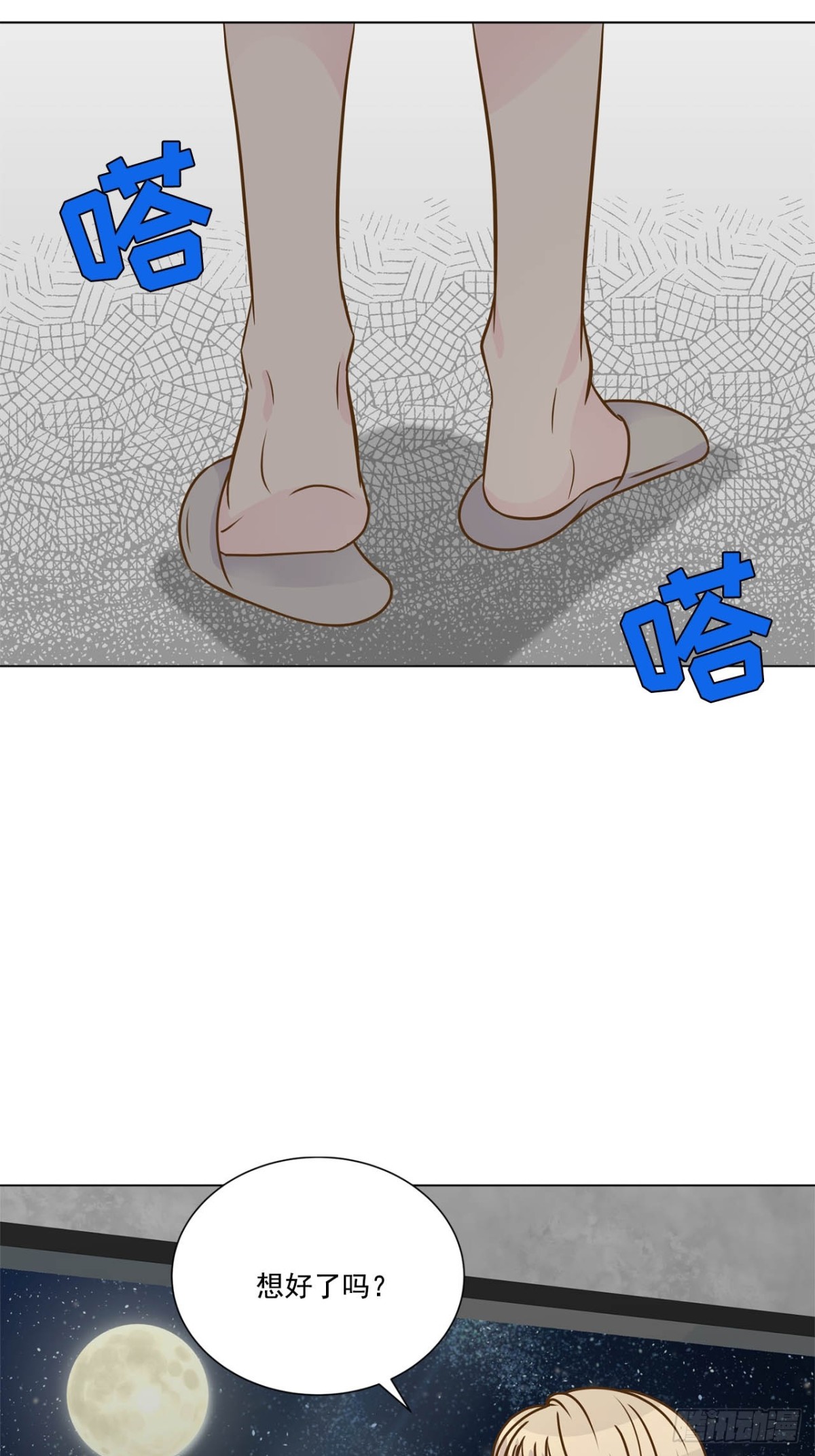第74话-第75话
