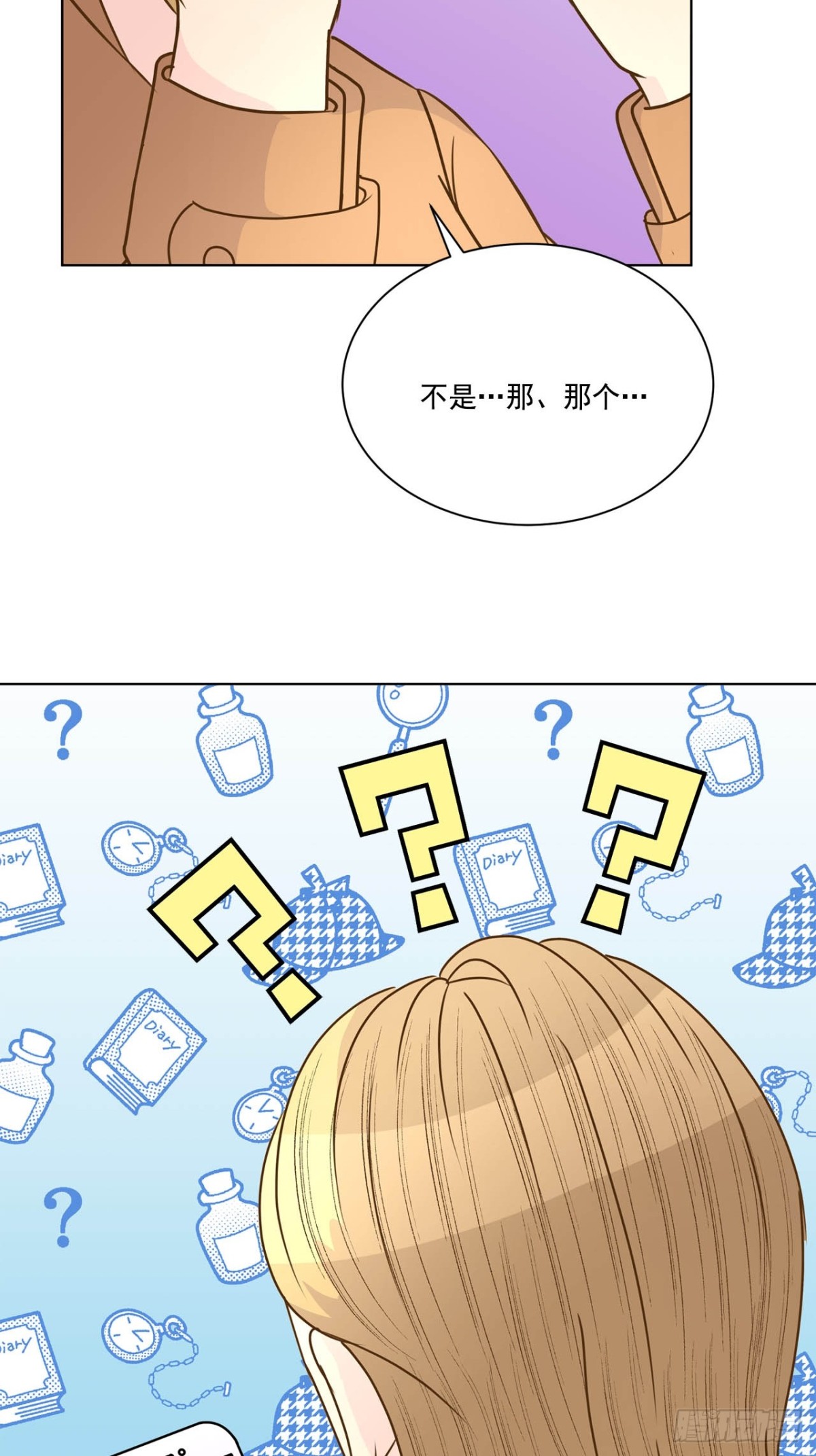 第74话-第75话