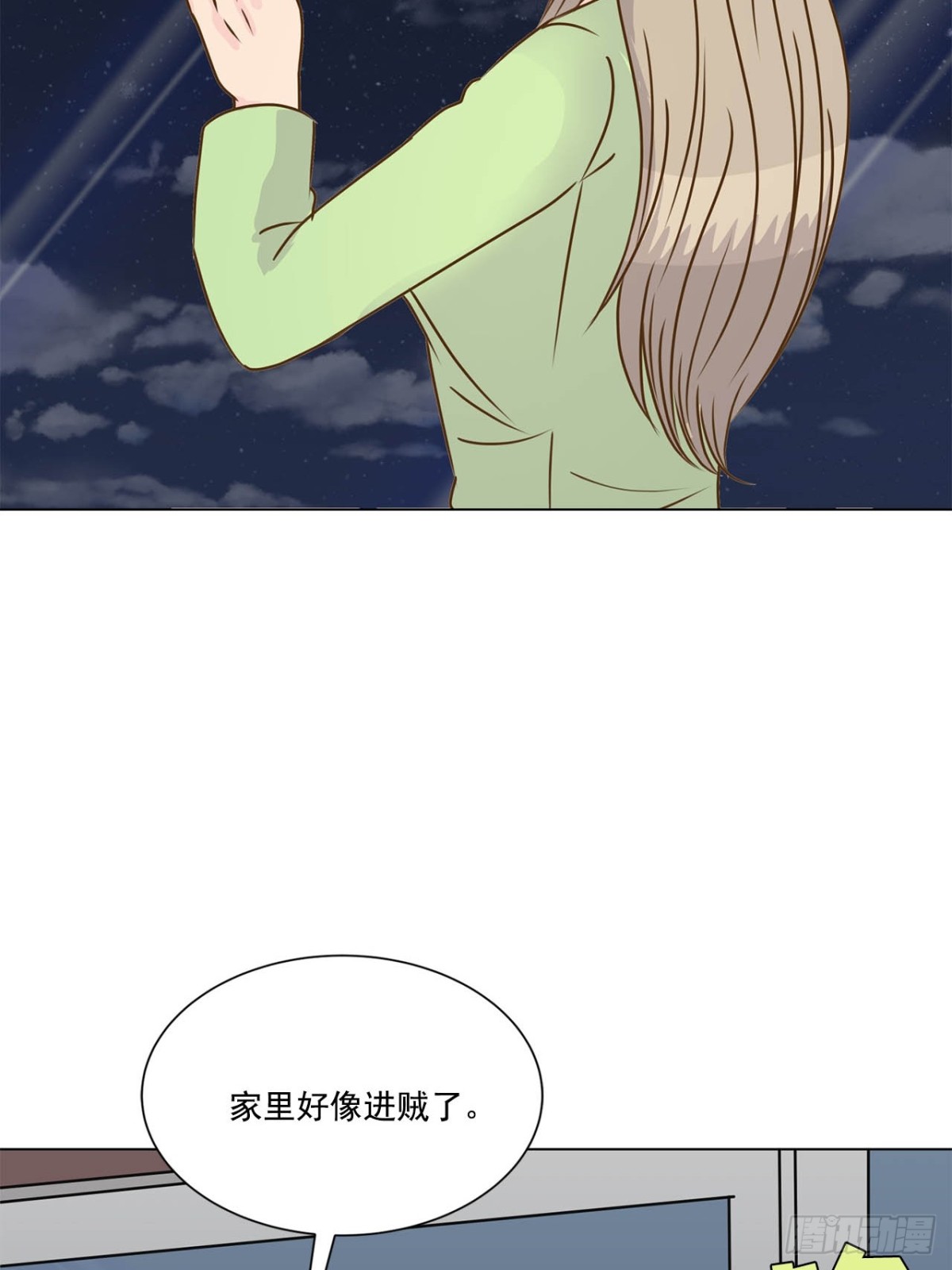 第74话-第75话