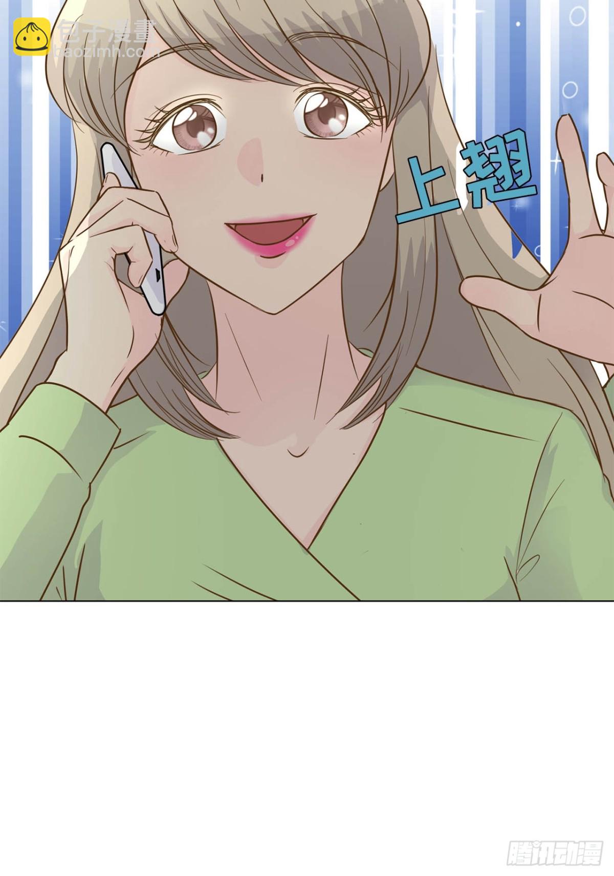 第74话-第75话