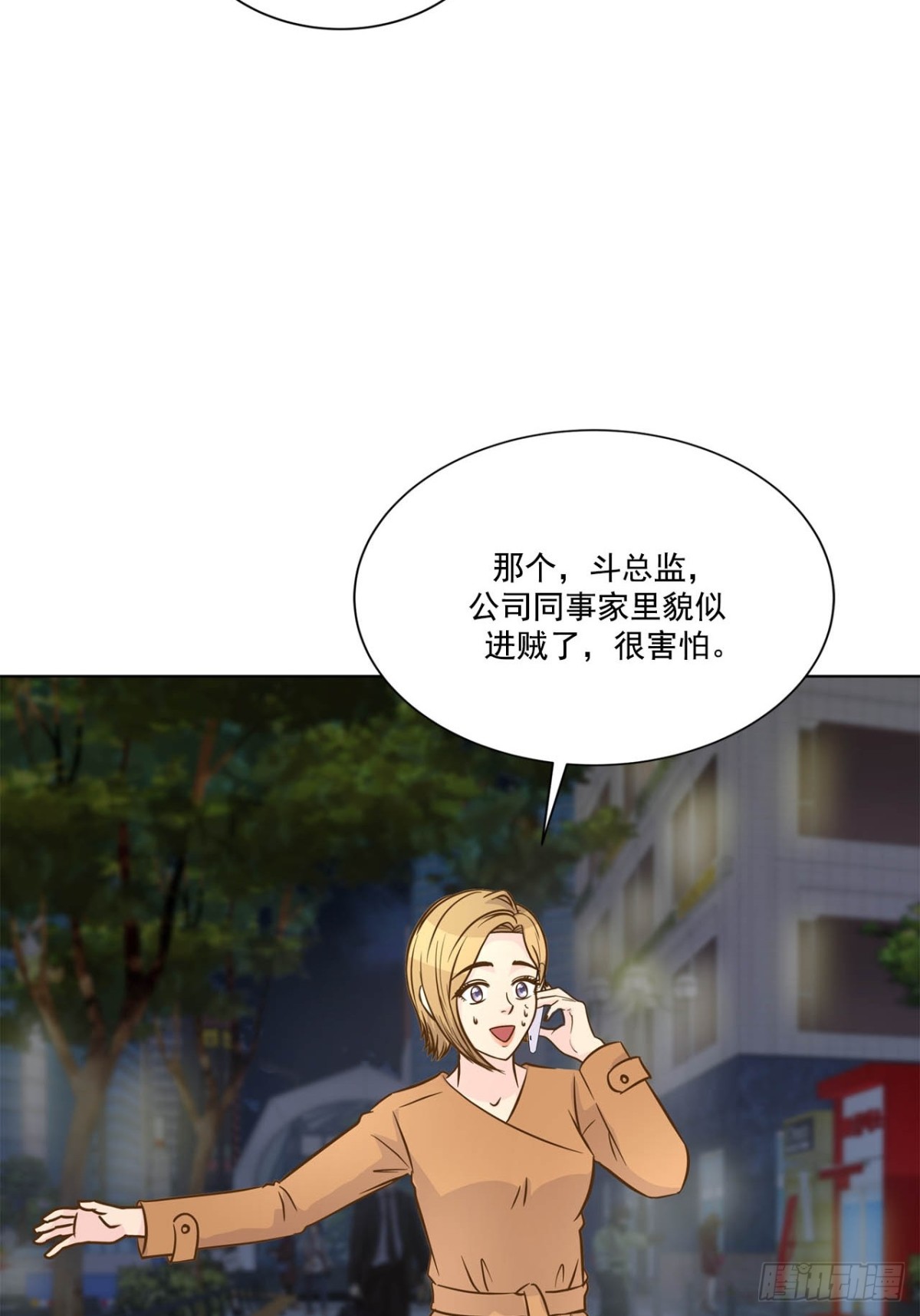 第74话-第75话