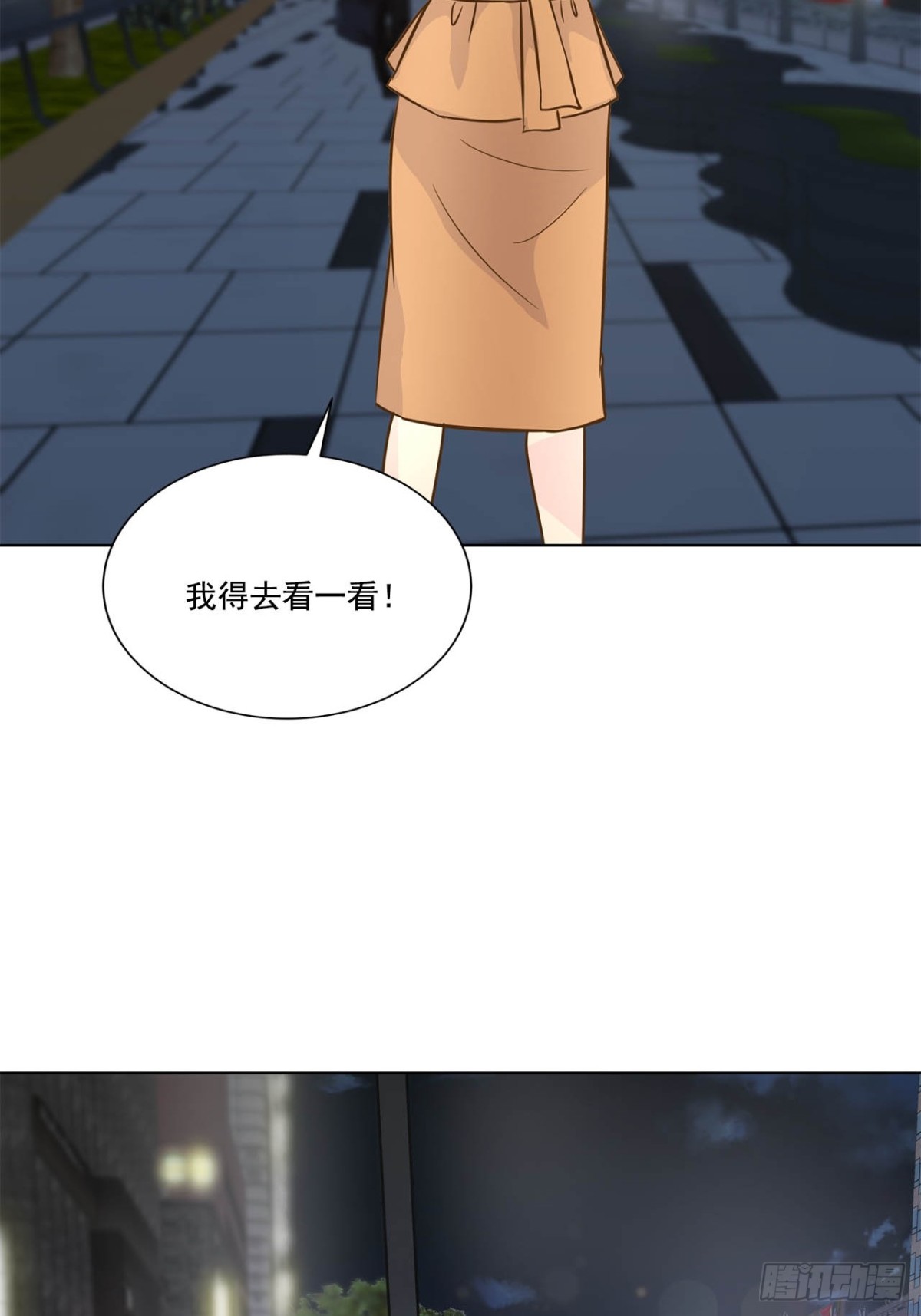 第74话-第75话