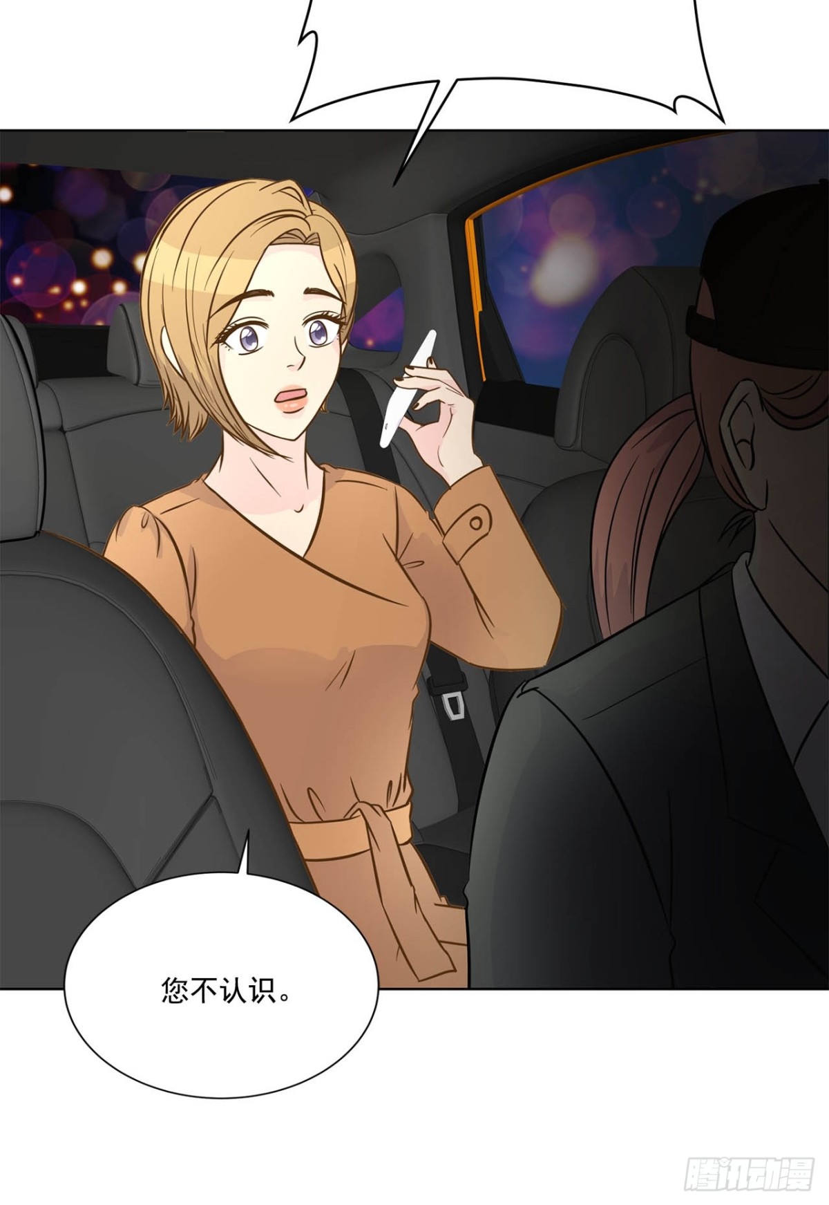 第74话-第75话
