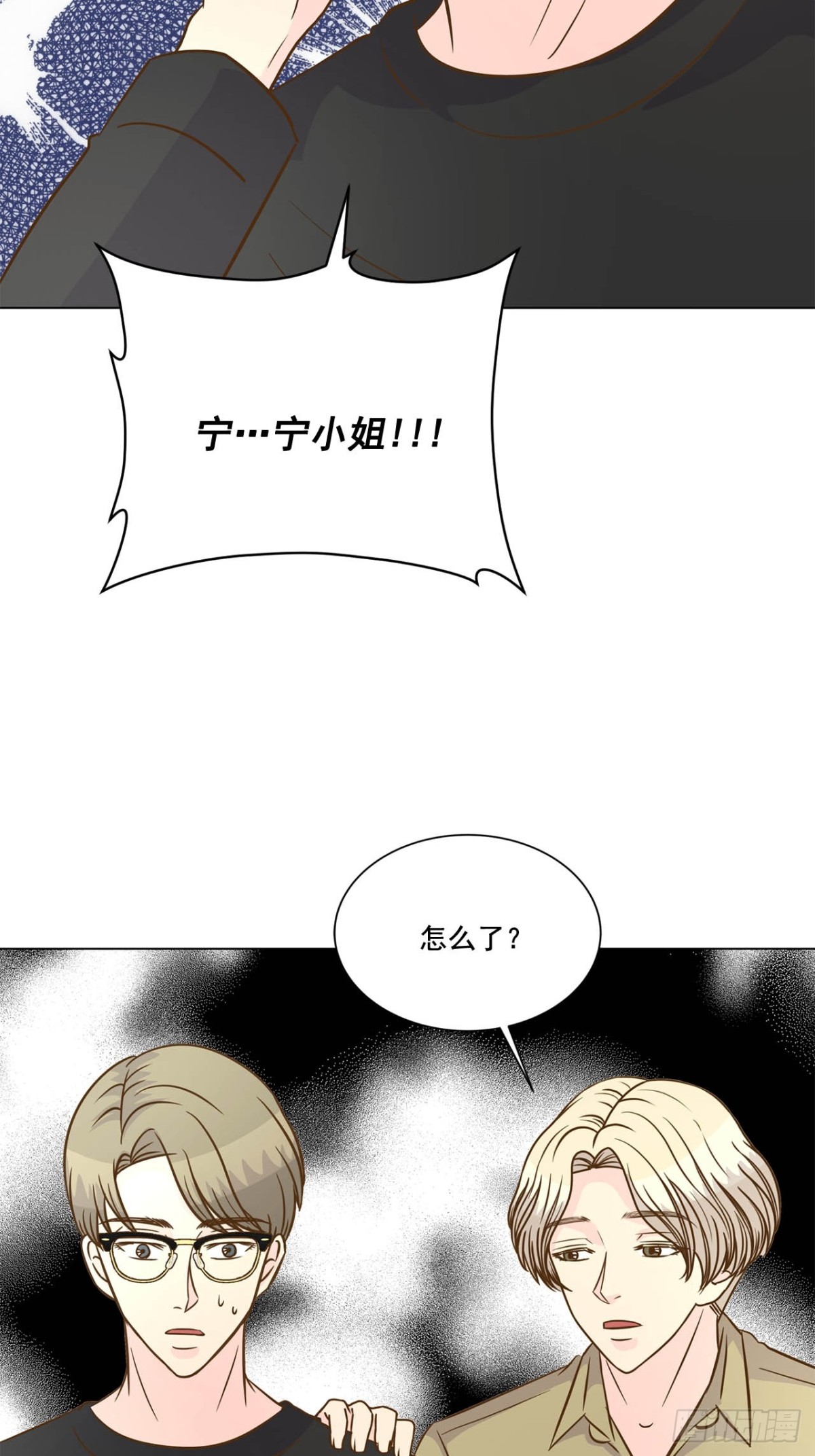 第74话-第75话
