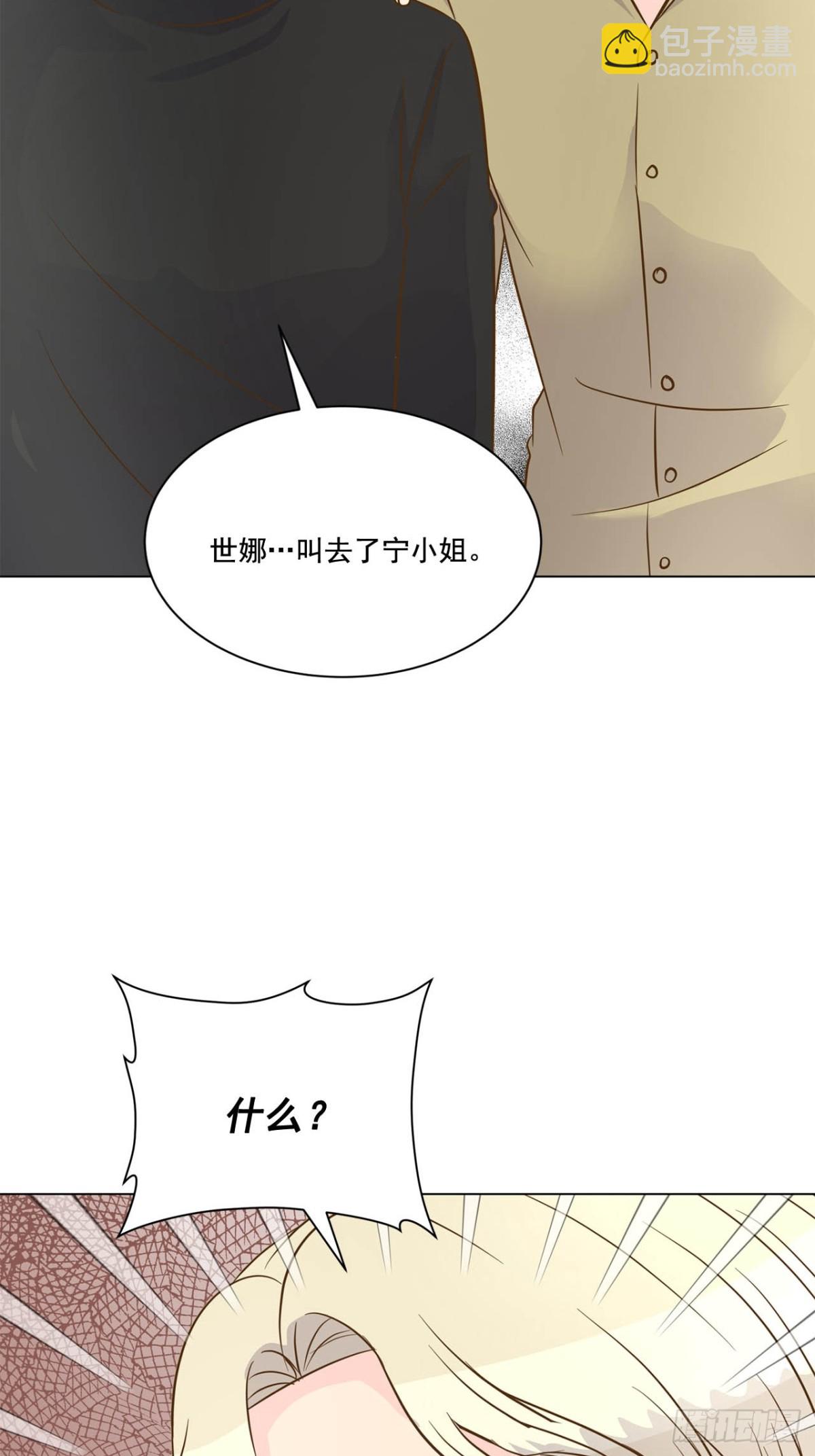 第74话-第75话