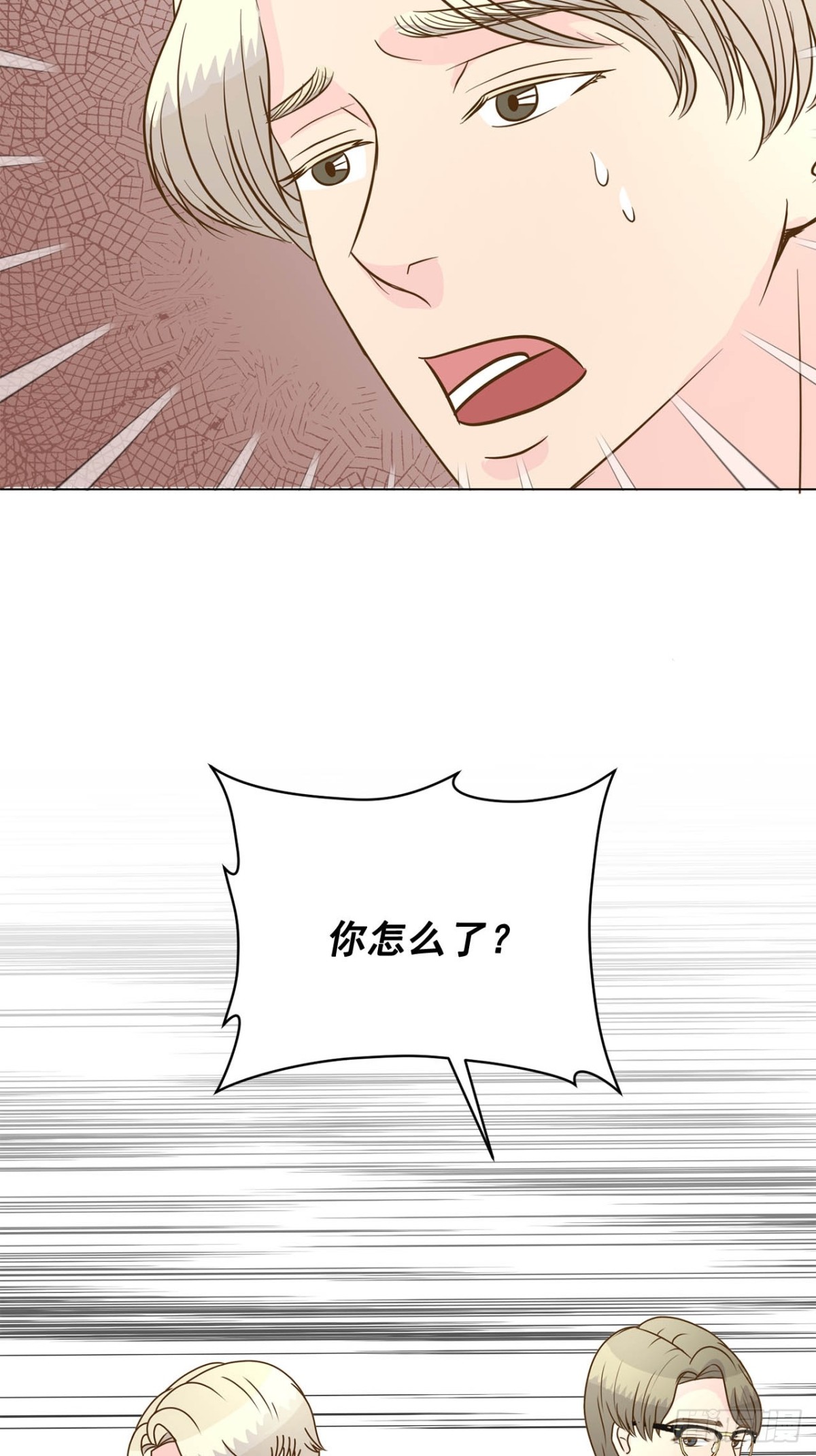 第74话-第75话