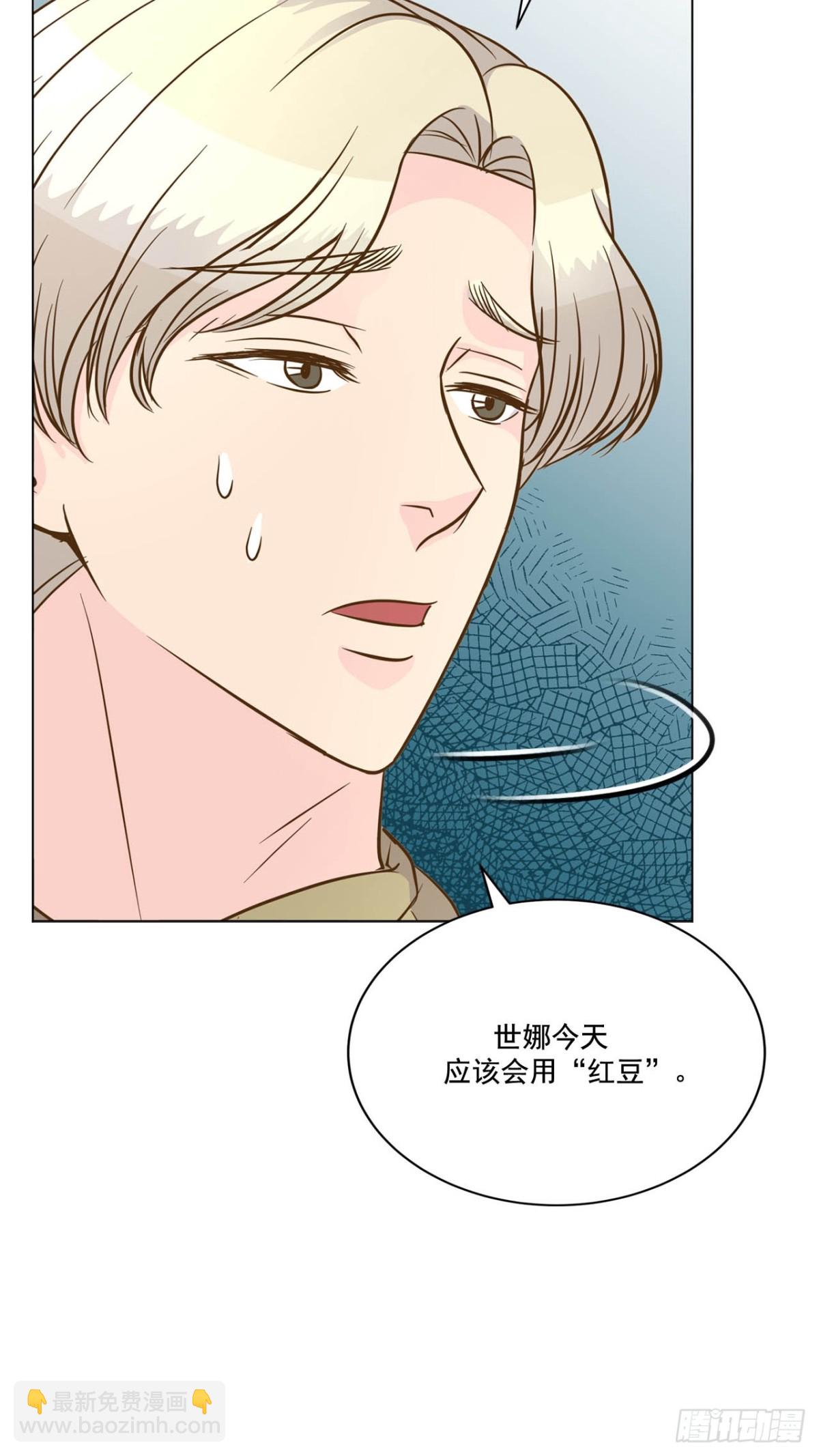 第74话-第75话