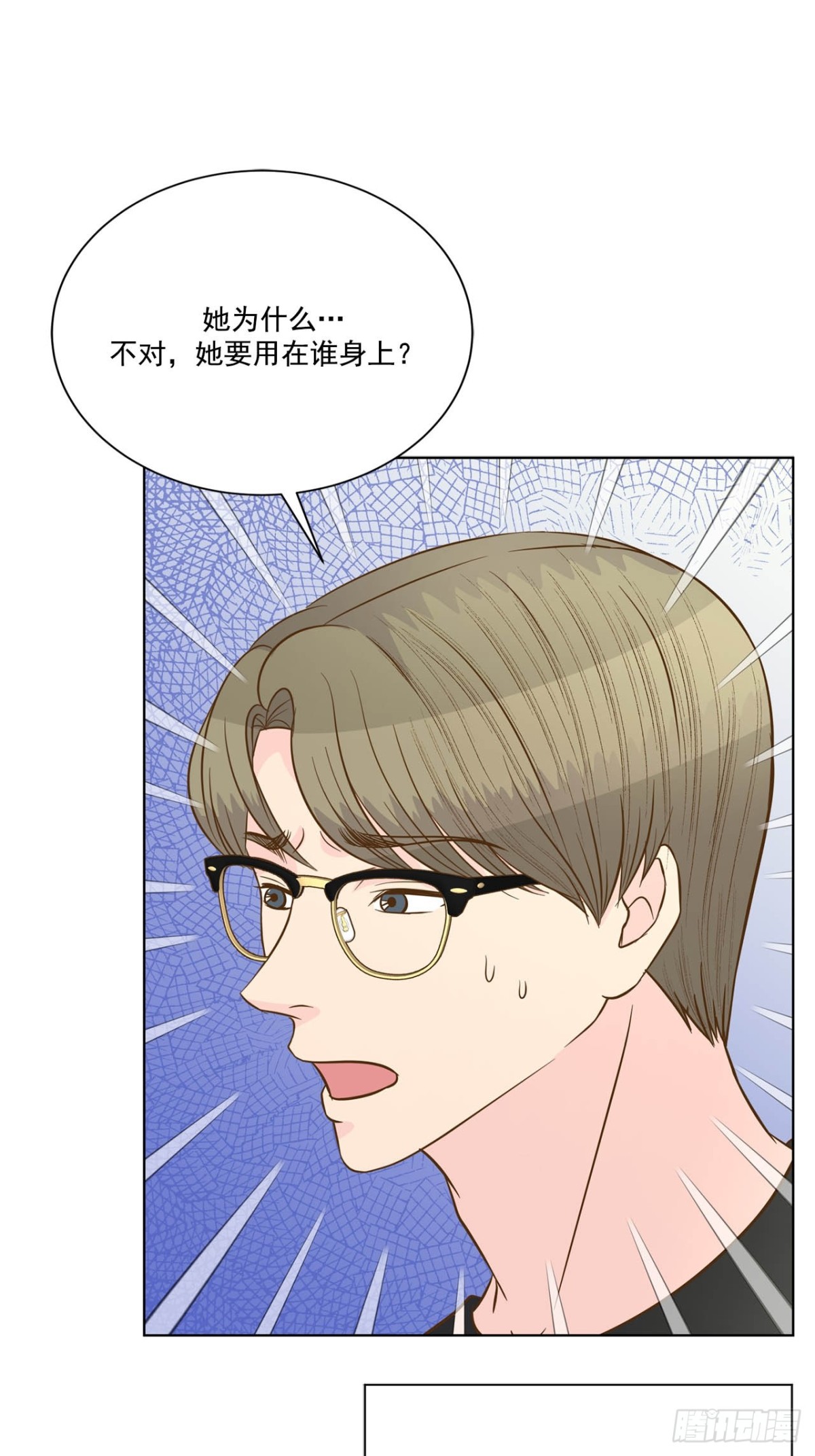 第74话-第75话