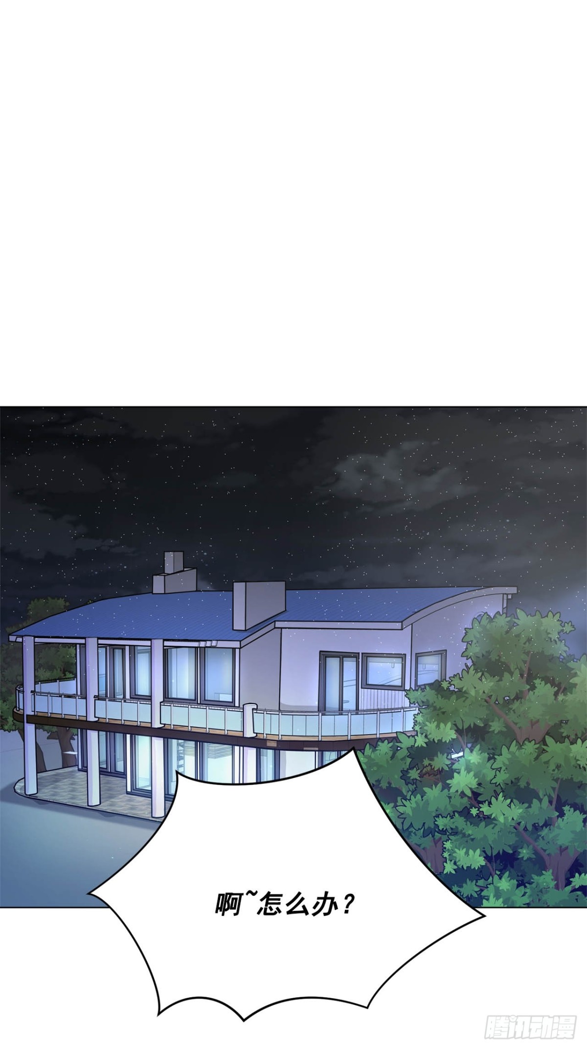 第74话-第75话