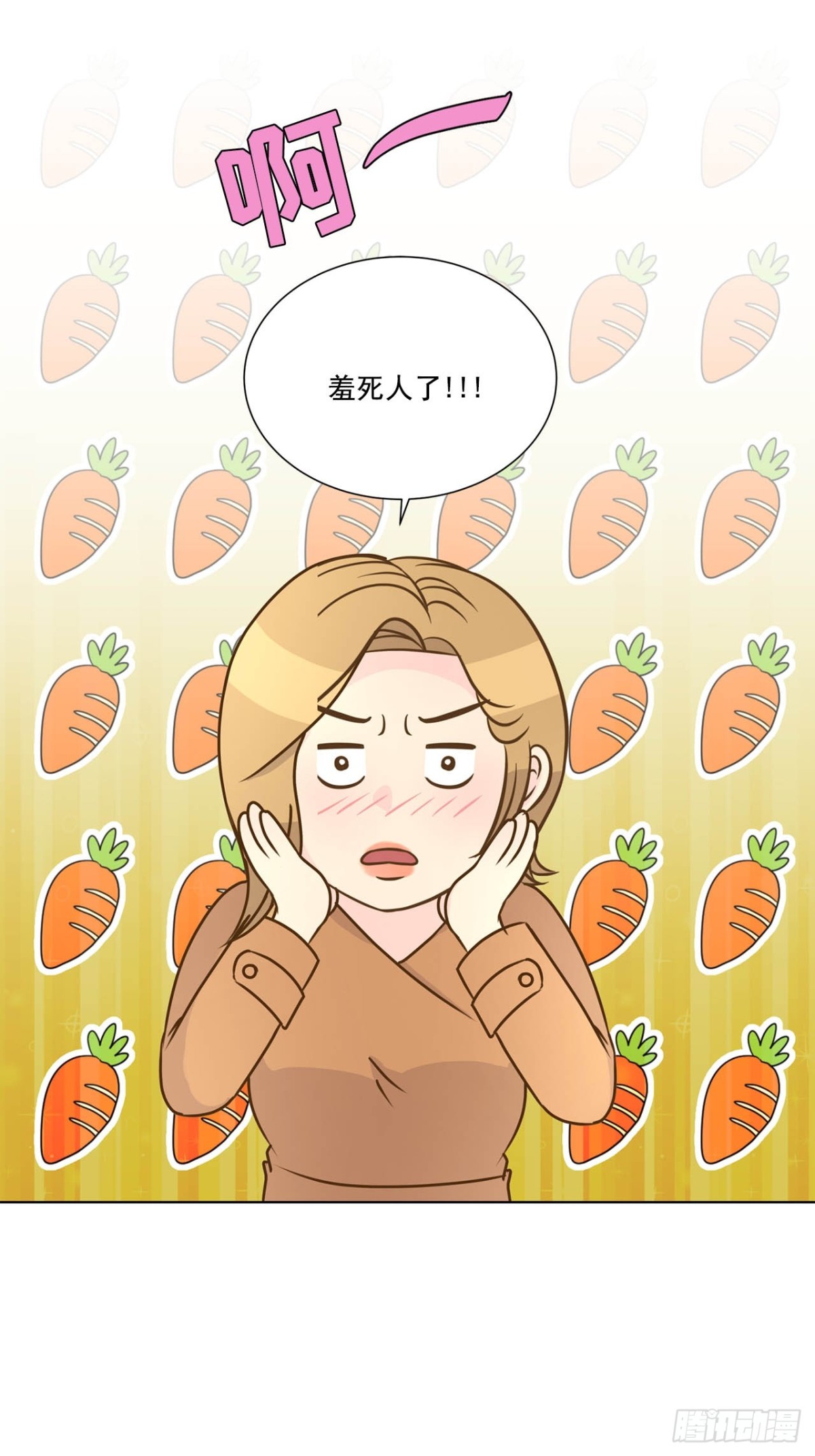 第74话-第75话