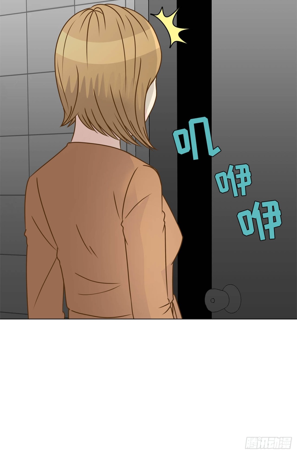 第76话-第77话