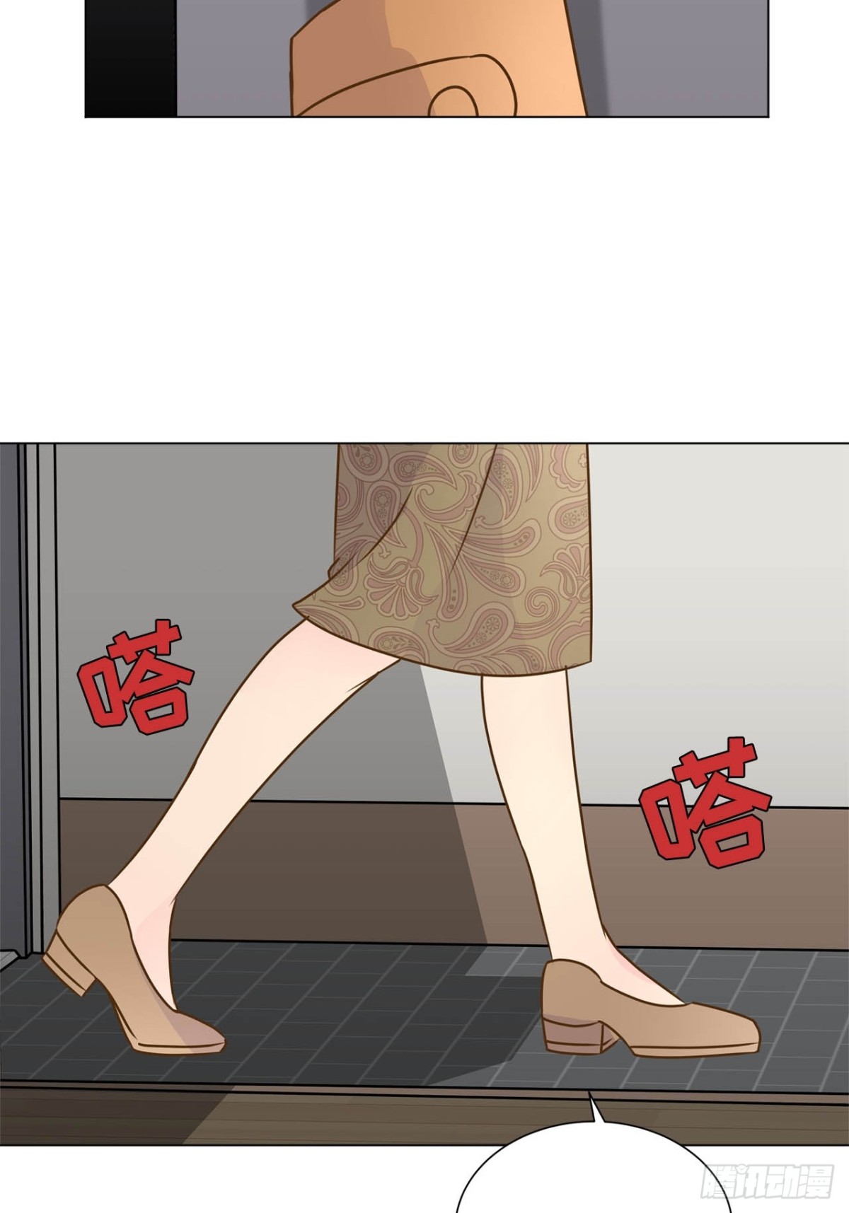 第76话-第77话
