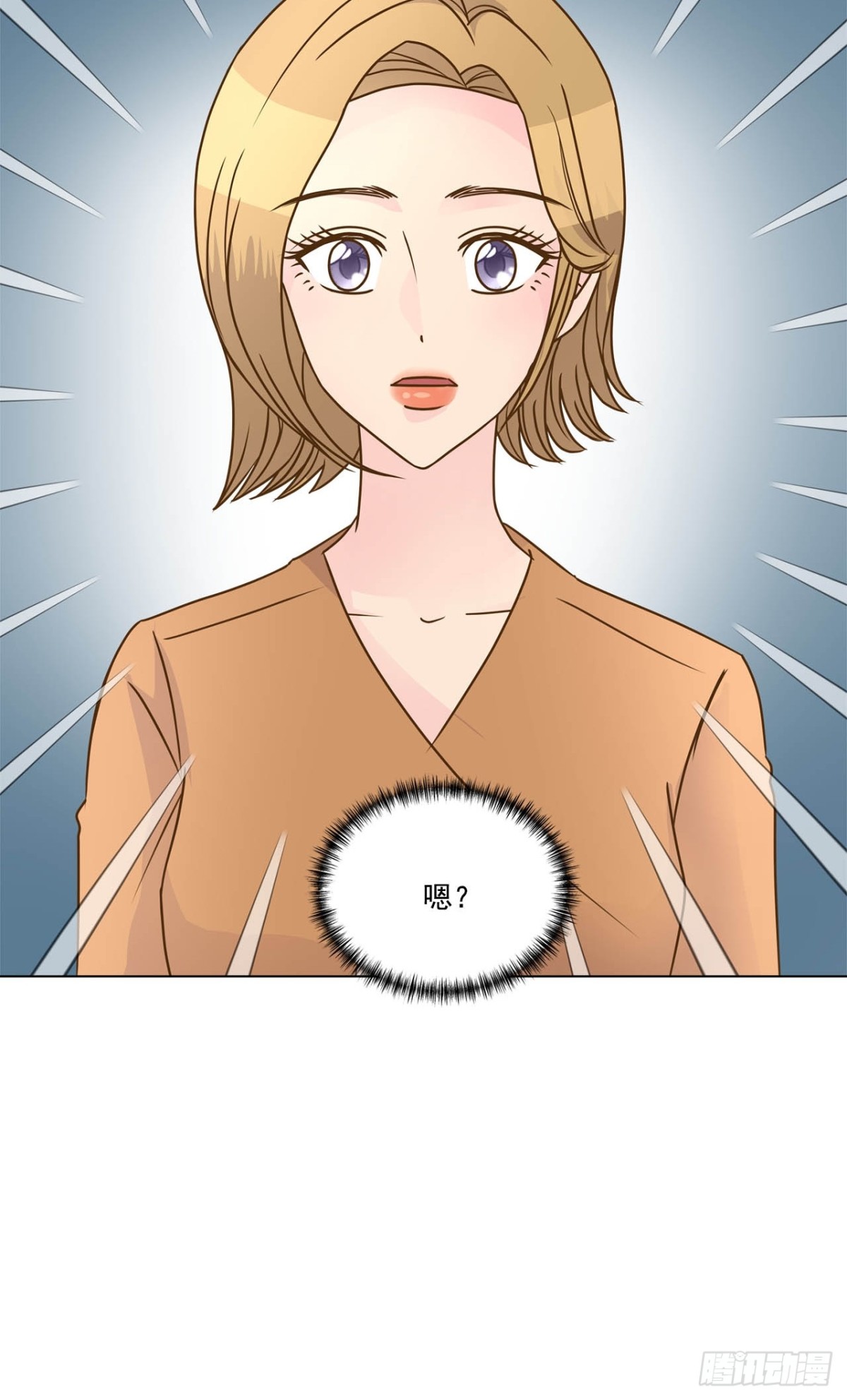 第76话-第77话