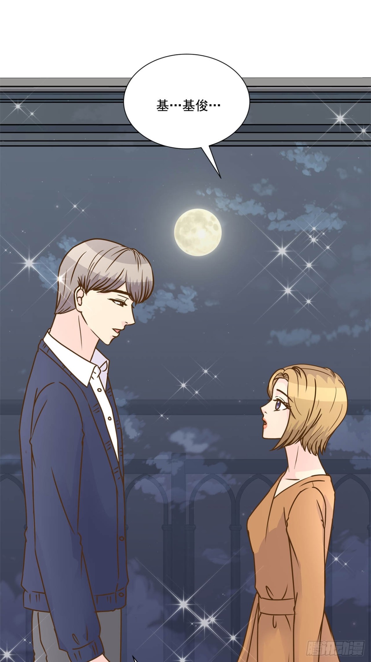 第76话-第77话