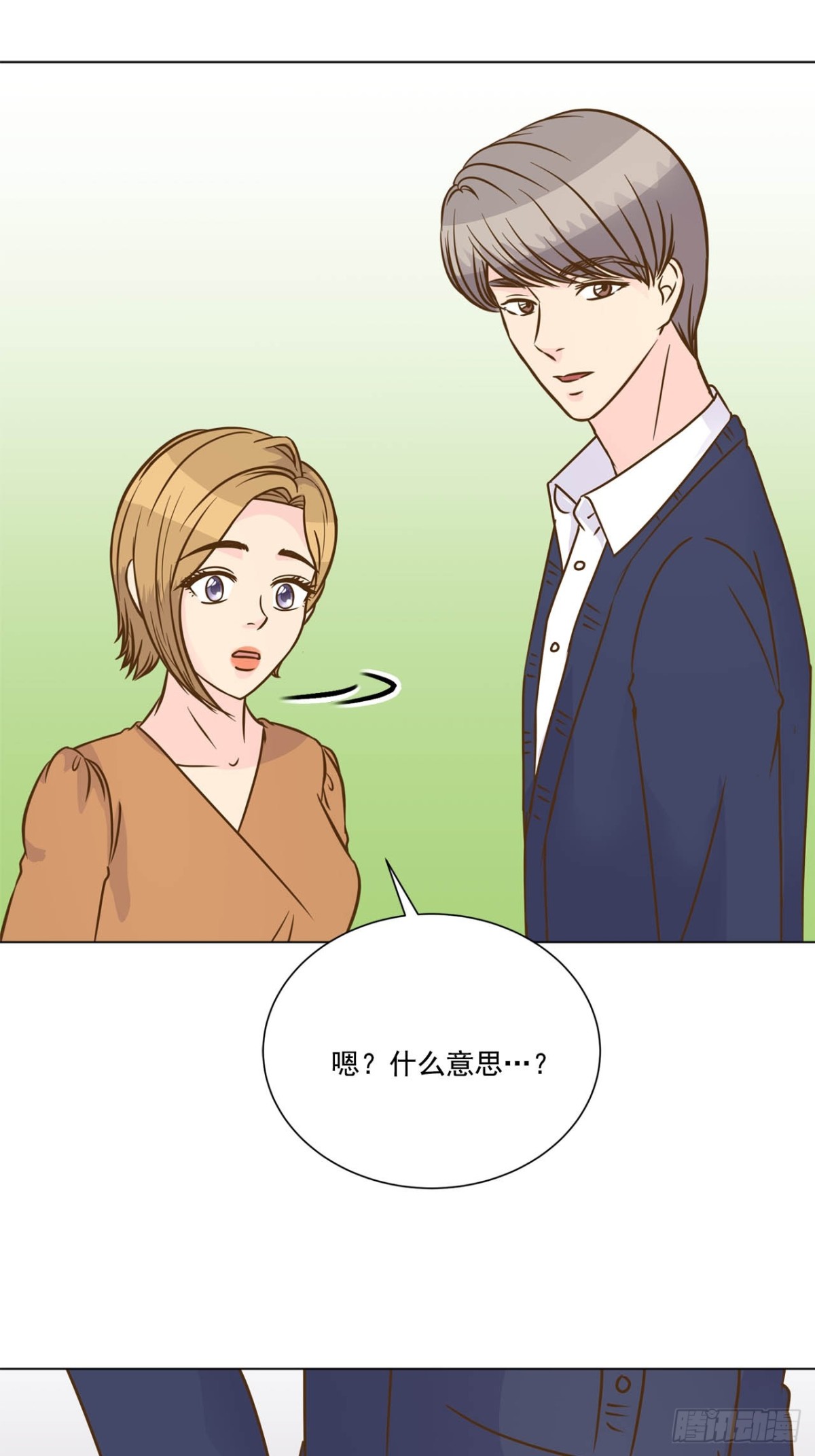 第76话-第77话