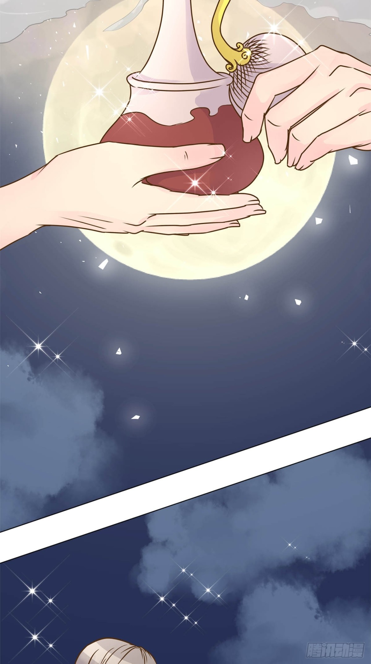 第76话-第77话