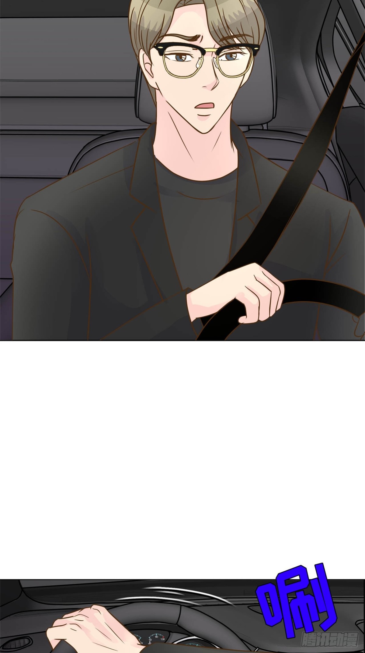 第76话-第77话