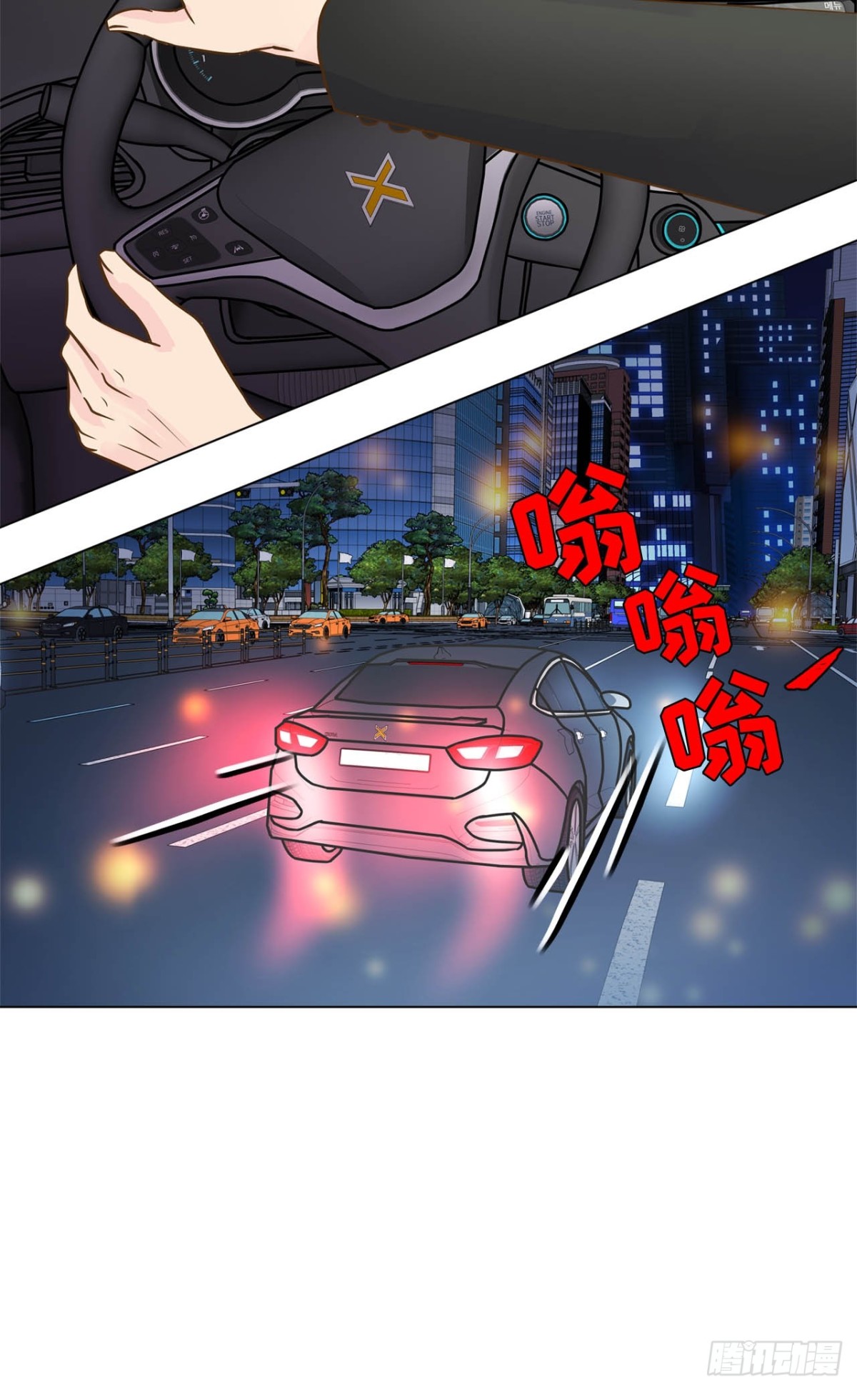 第76话-第77话