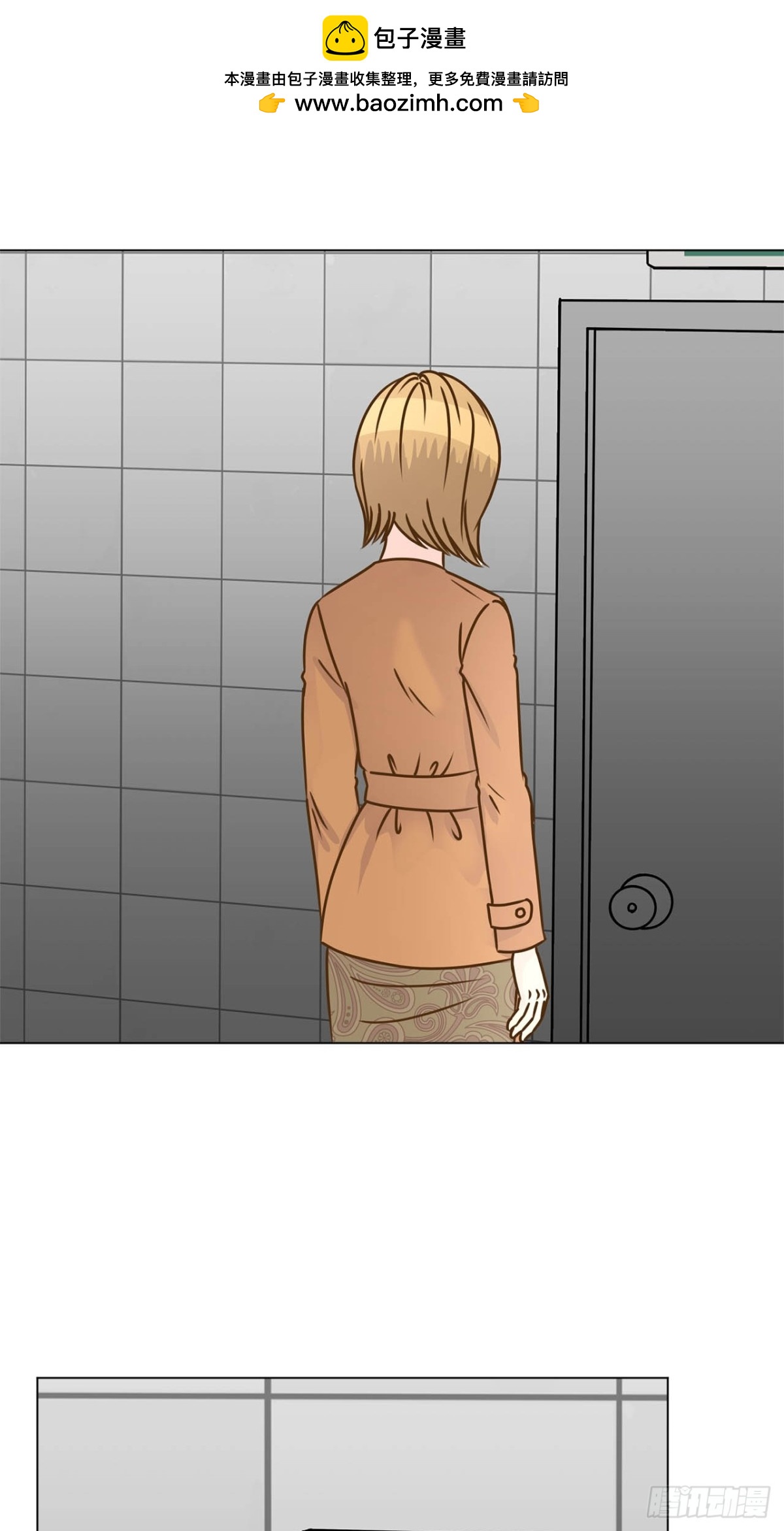 第76话-第77话