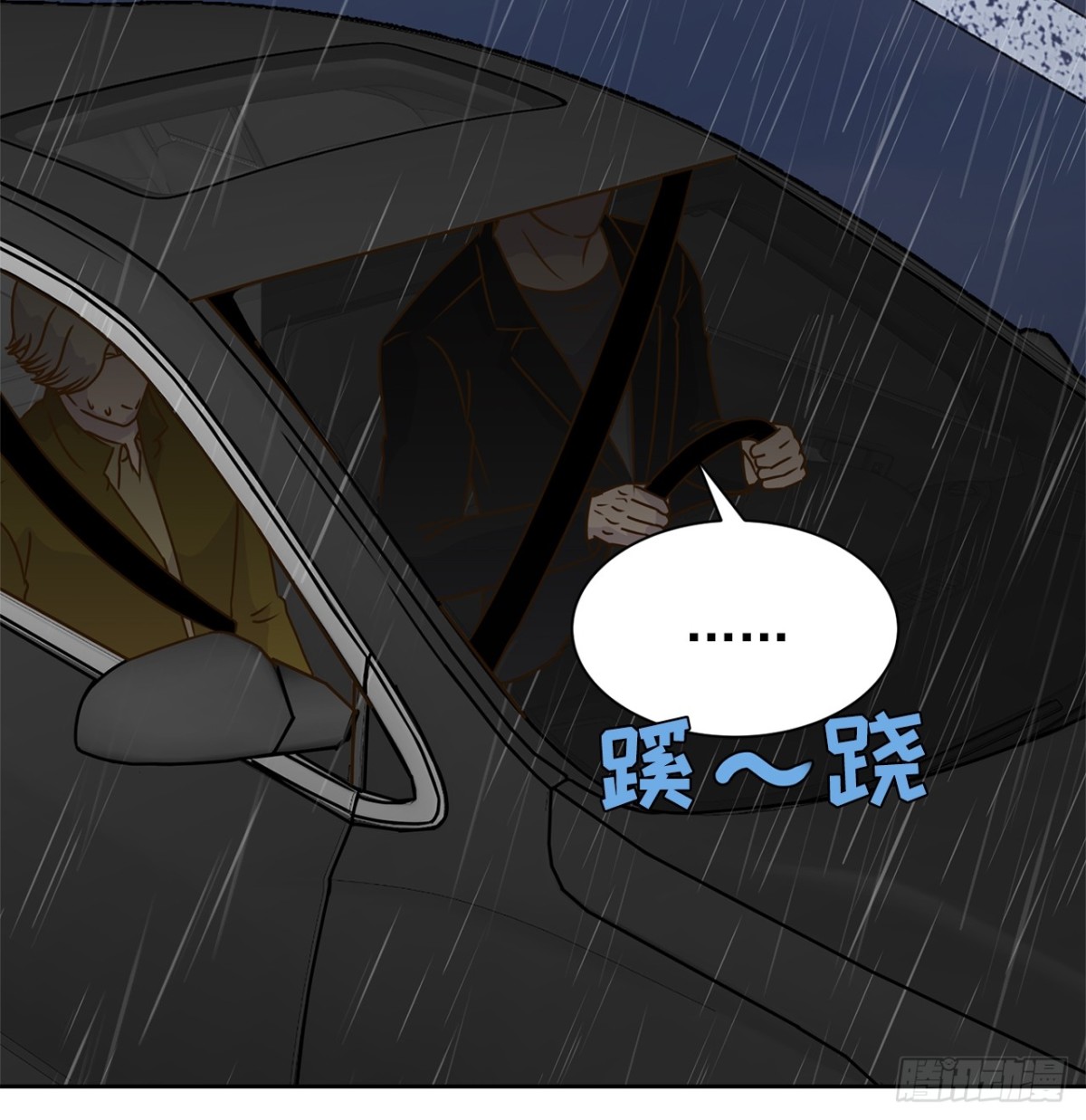第78话-第79话