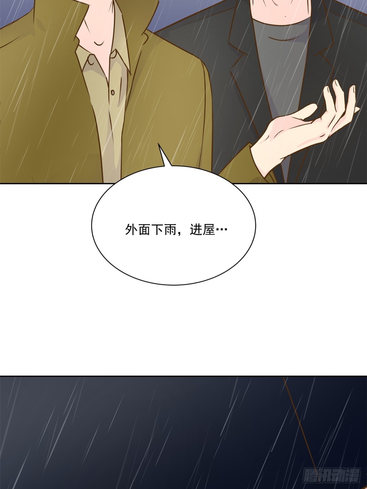第78话-第79话