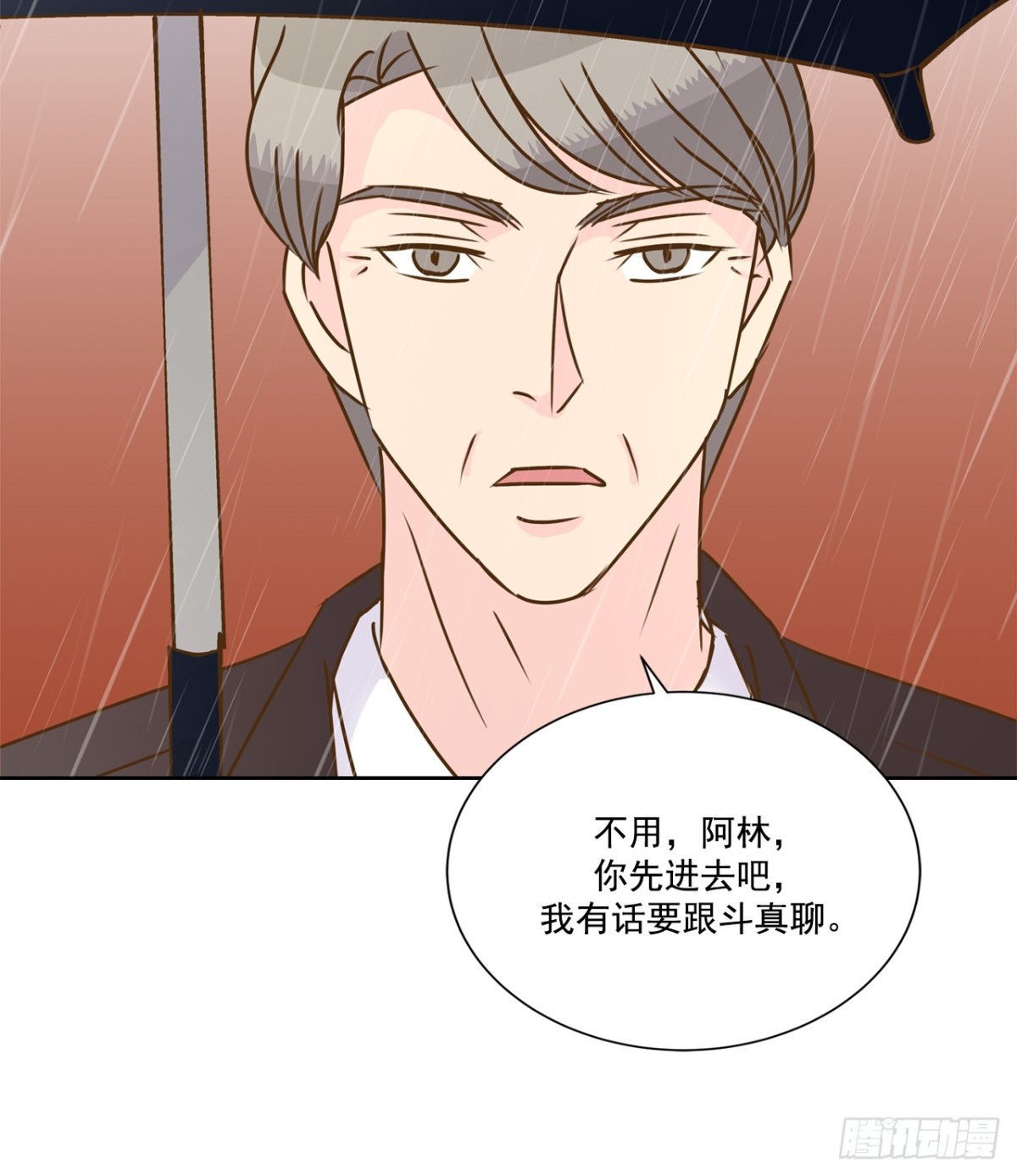 第78话-第79话