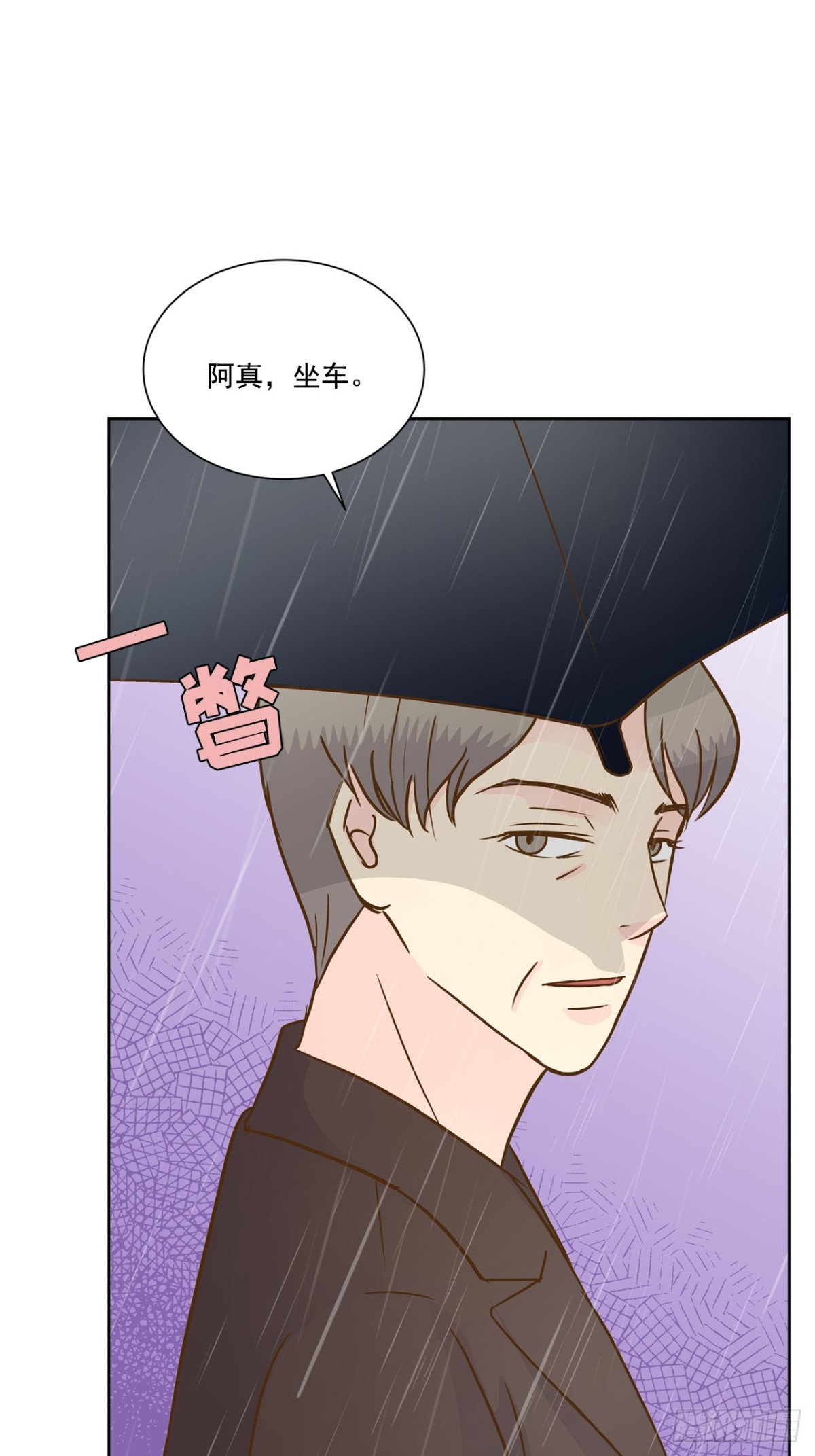 第78话-第79话