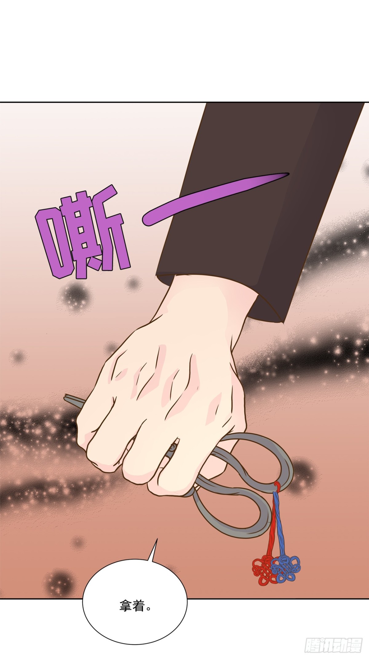 第78话-第79话