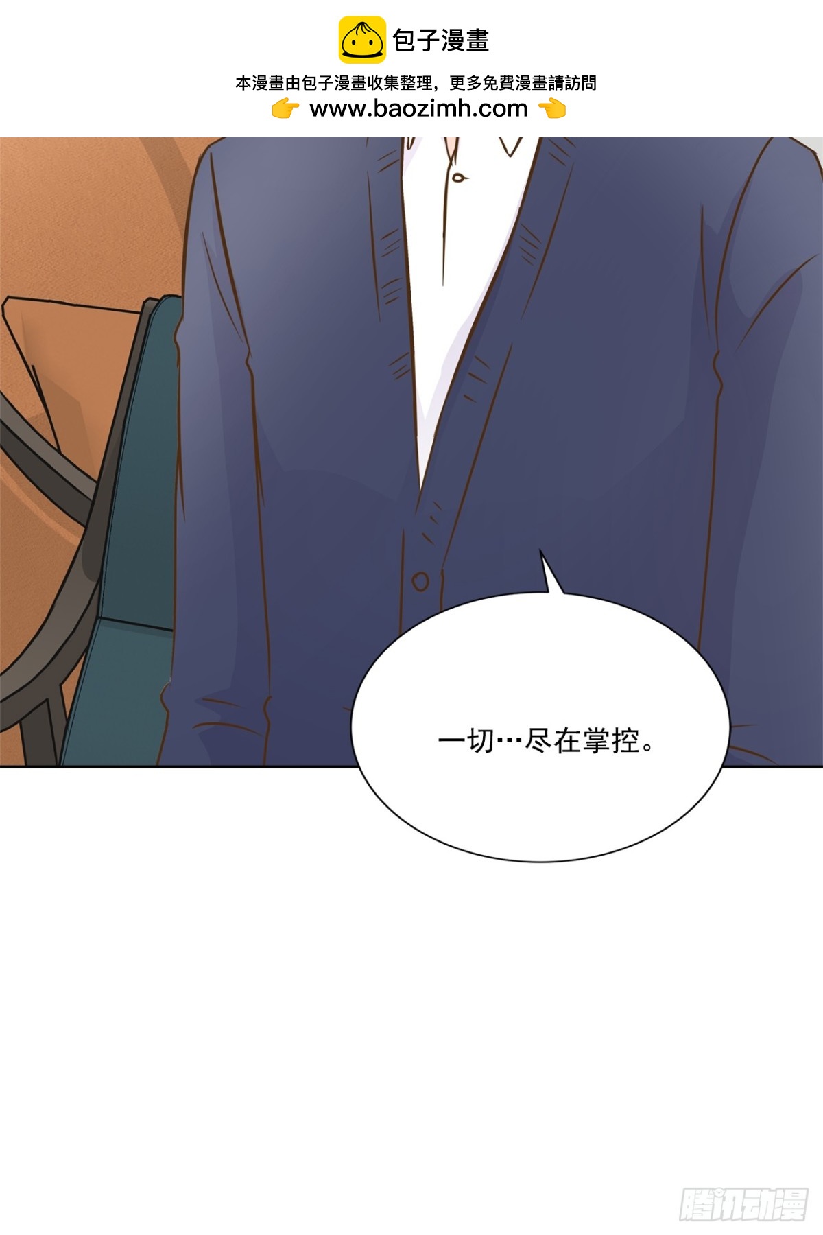 第78话-第79话