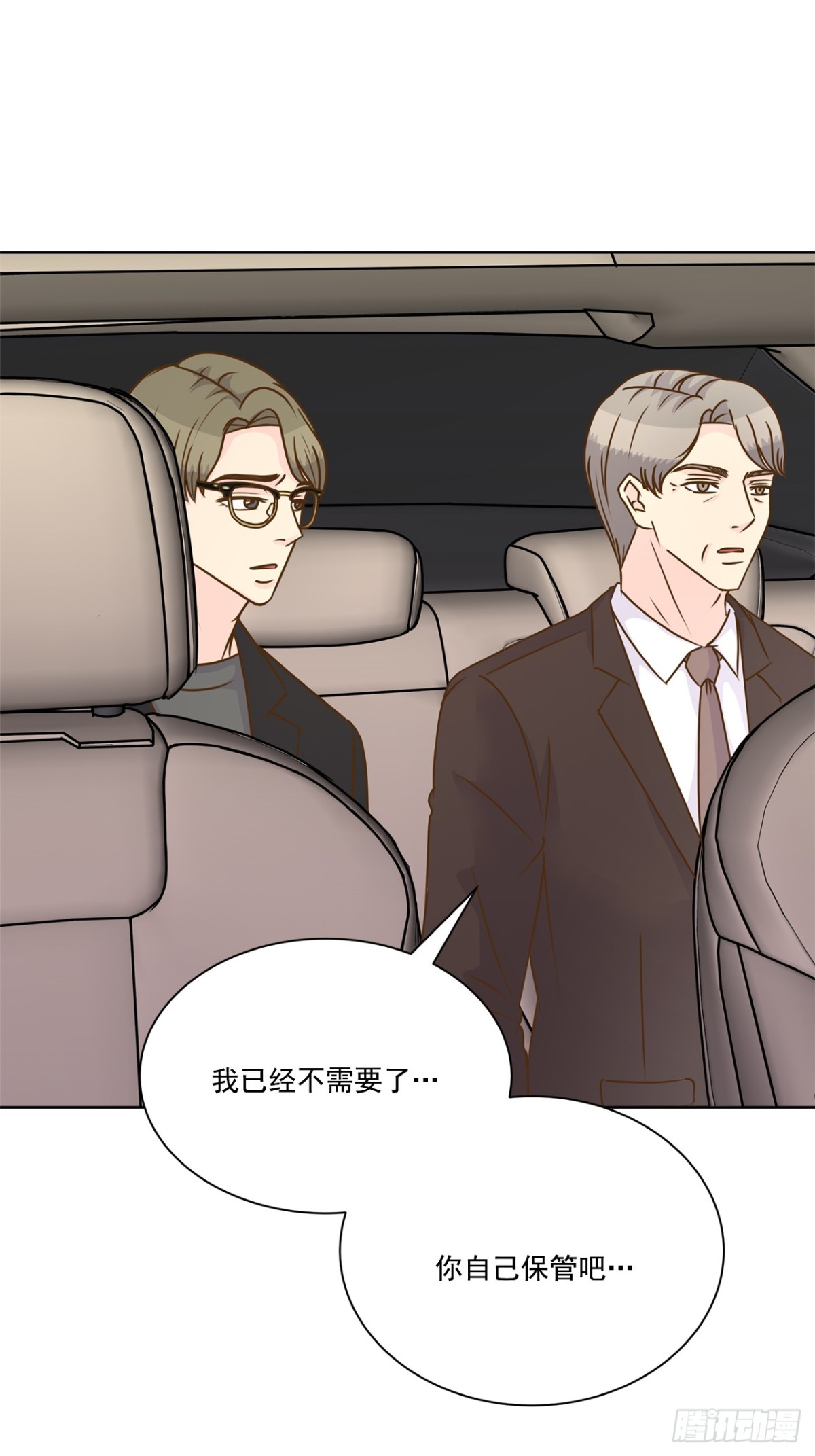 第78话-第79话