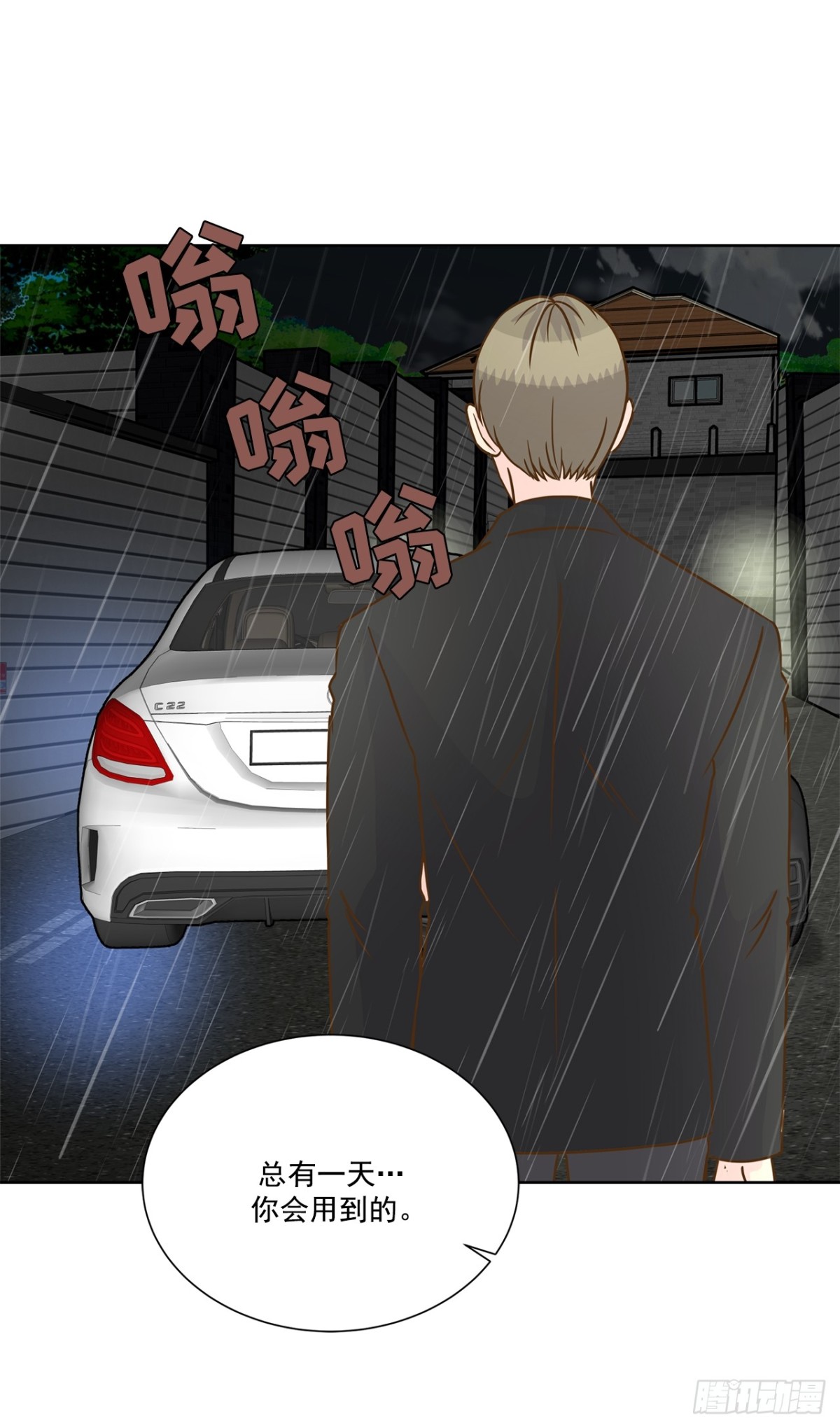 第78话-第79话